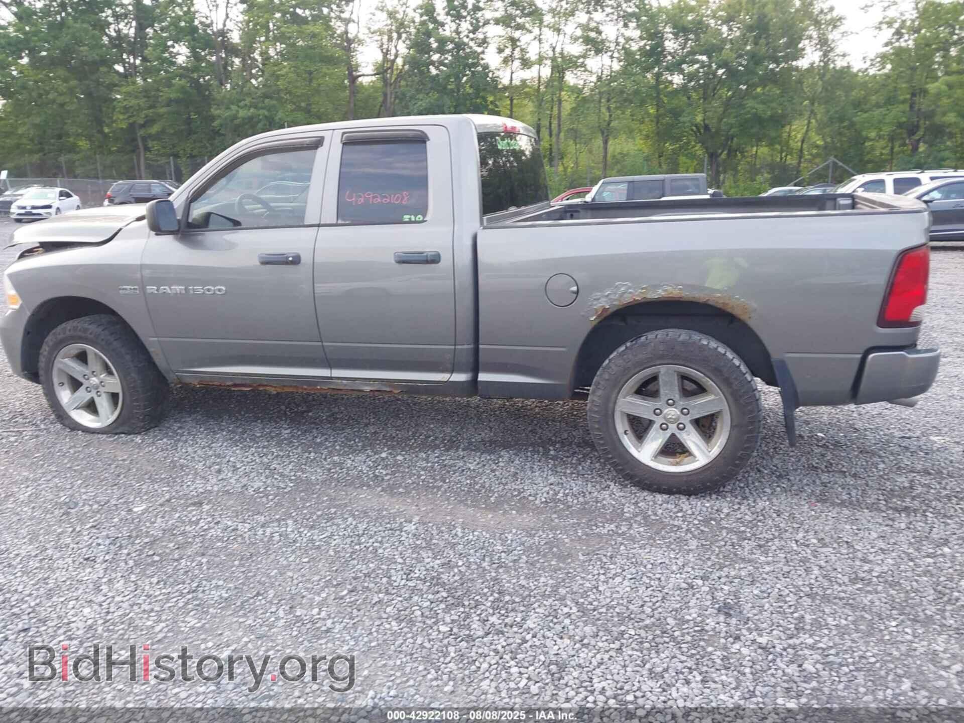 2012 RAM 1500 - VIN: 1C6RD7FT8CS238894 - Фото 14