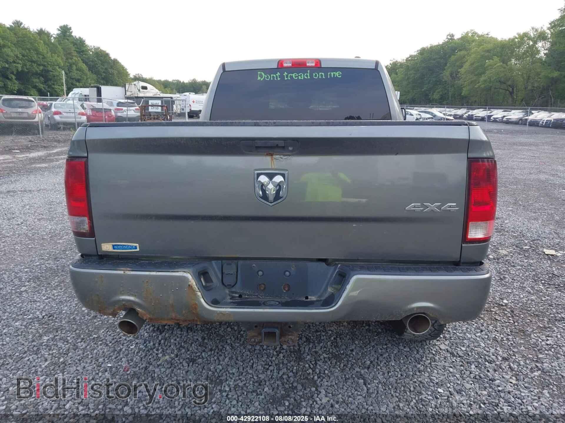 2012 RAM 1500 - VIN: 1C6RD7FT8CS238894 - Фото 16