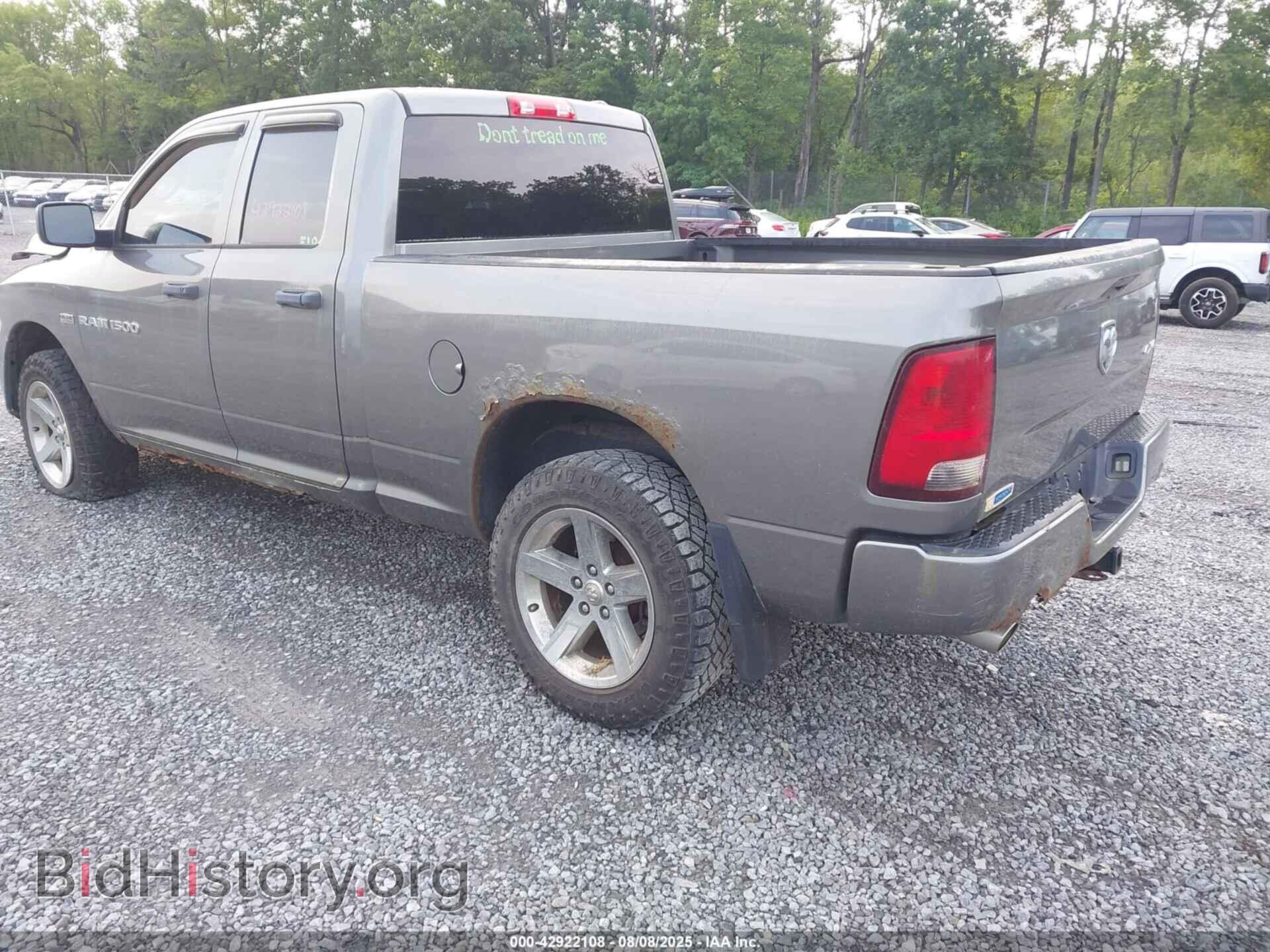 2012 RAM 1500 - VIN: 1C6RD7FT8CS238894 - Фото 3