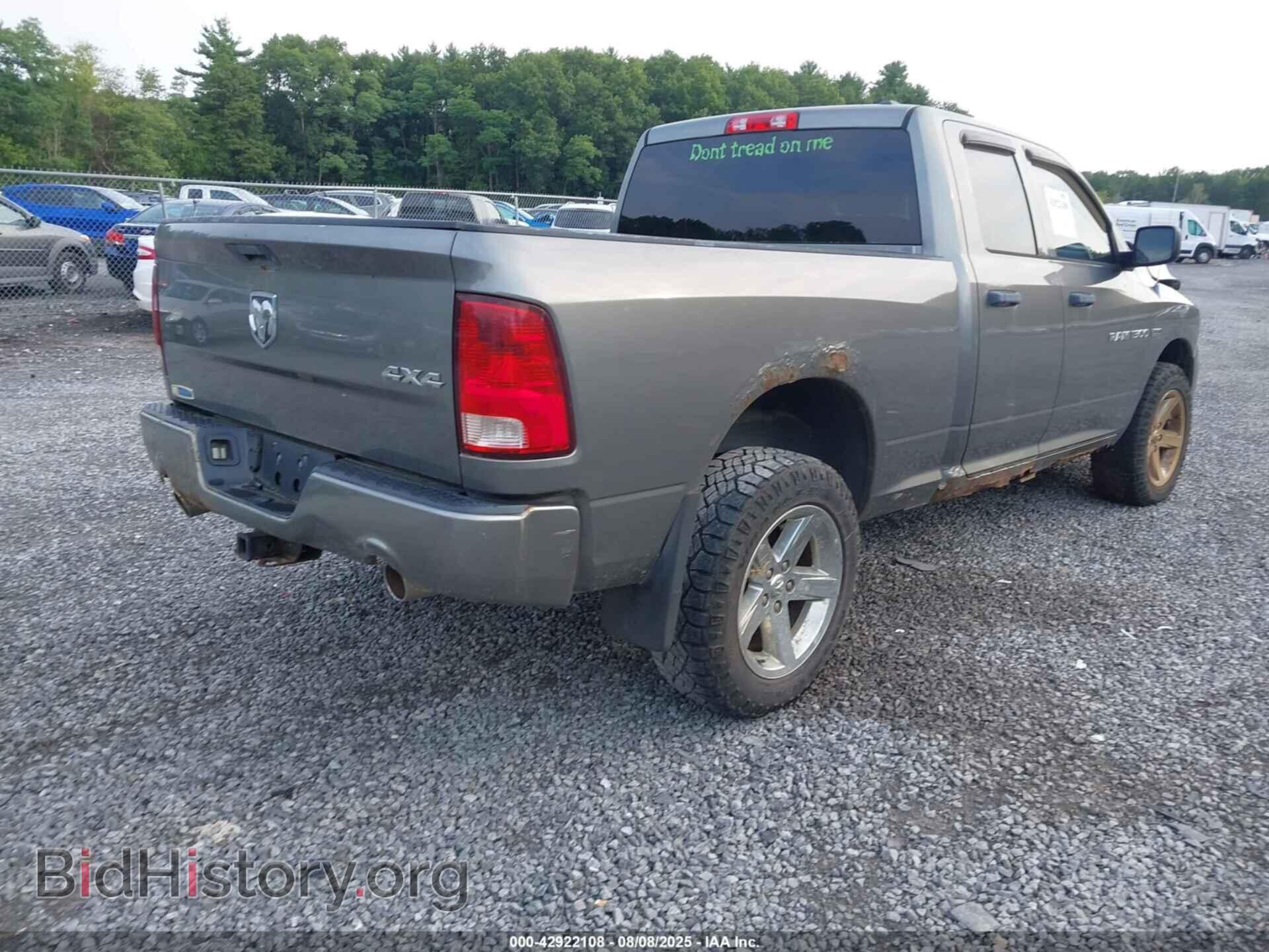 2012 RAM 1500 - VIN: 1C6RD7FT8CS238894 - Фото 4