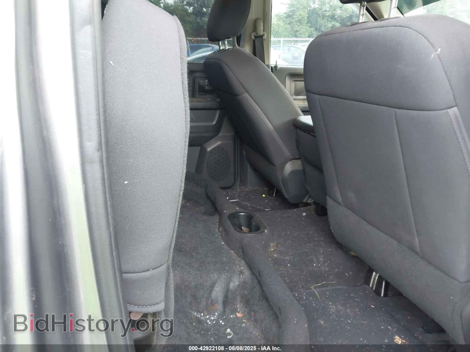 2012 RAM 1500 - VIN: 1C6RD7FT8CS238894 - Фото 8