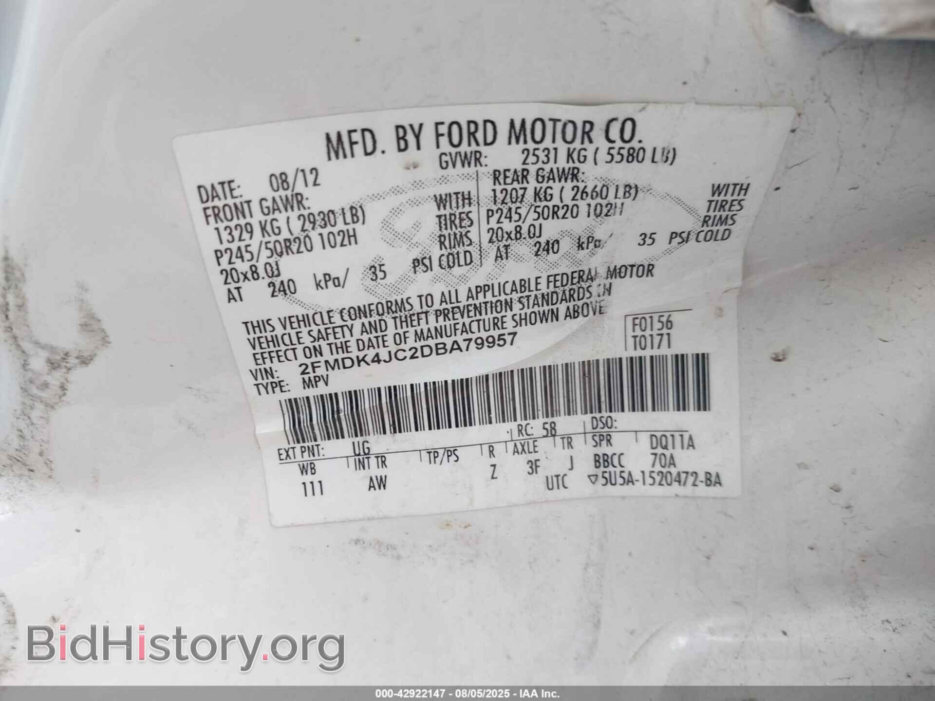 2013 FORD EDGE - VIN: 2FMDK4JC2DBA79957 - Фото 9