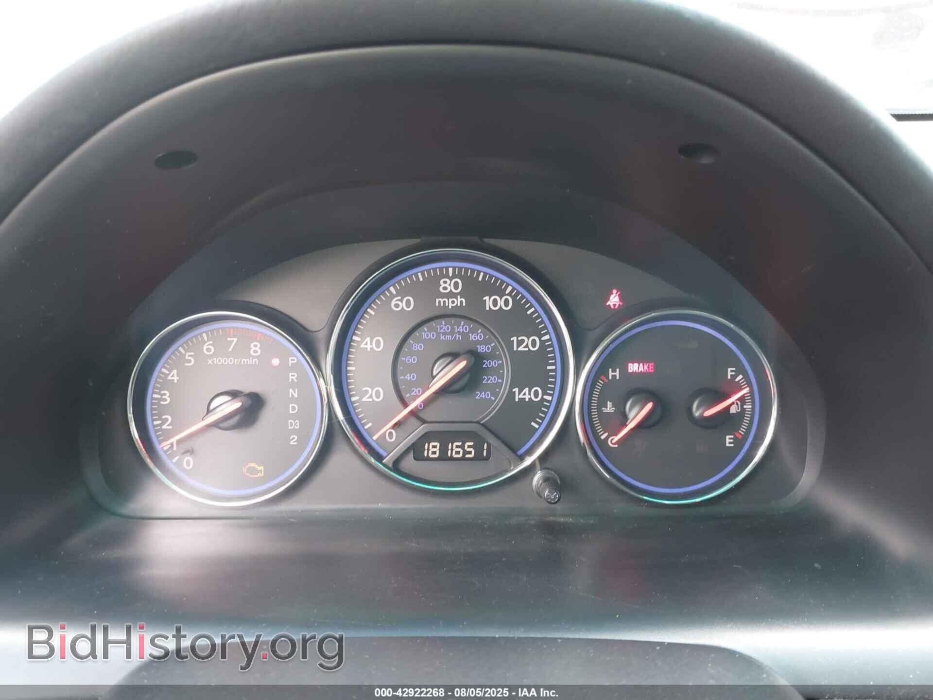 2005 HONDA CIVIC - VIN: JHMES16595S007077 - Фото 7