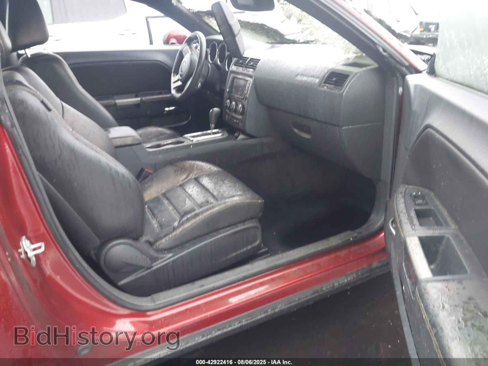 2014 DODGE CHALLENGER - VIN: 2C3CDYAG3EH310467 - Фото 5