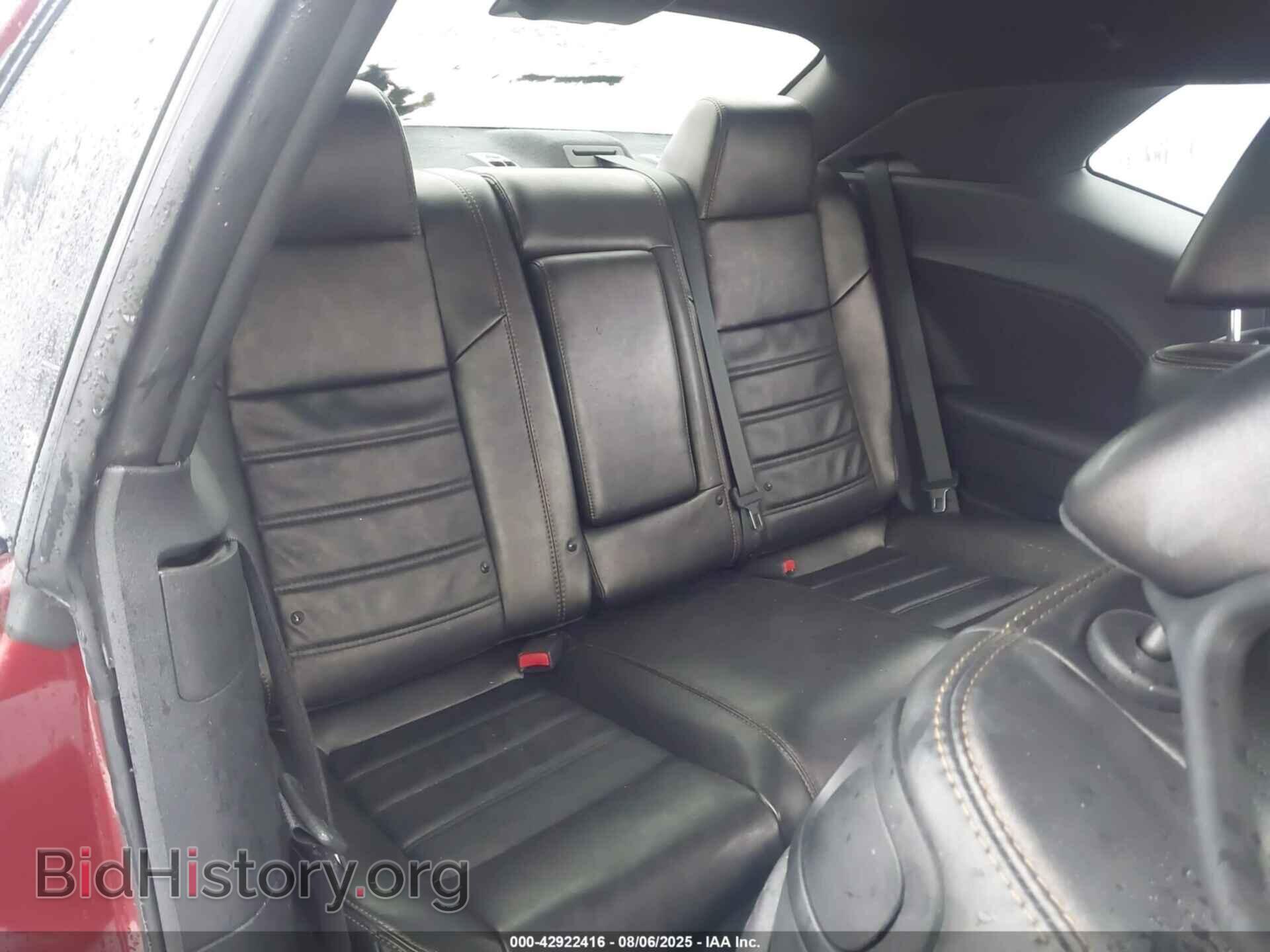 2014 DODGE CHALLENGER - VIN: 2C3CDYAG3EH310467 - Фото 8
