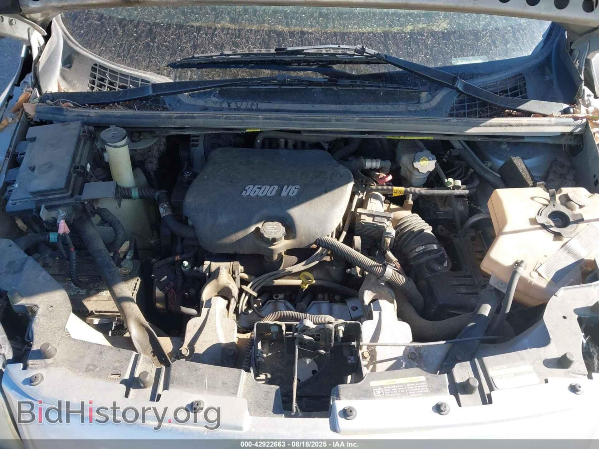 2006 BUICK TERRAZA - VIN: 5GADX33L66D167597 - Photo 10
