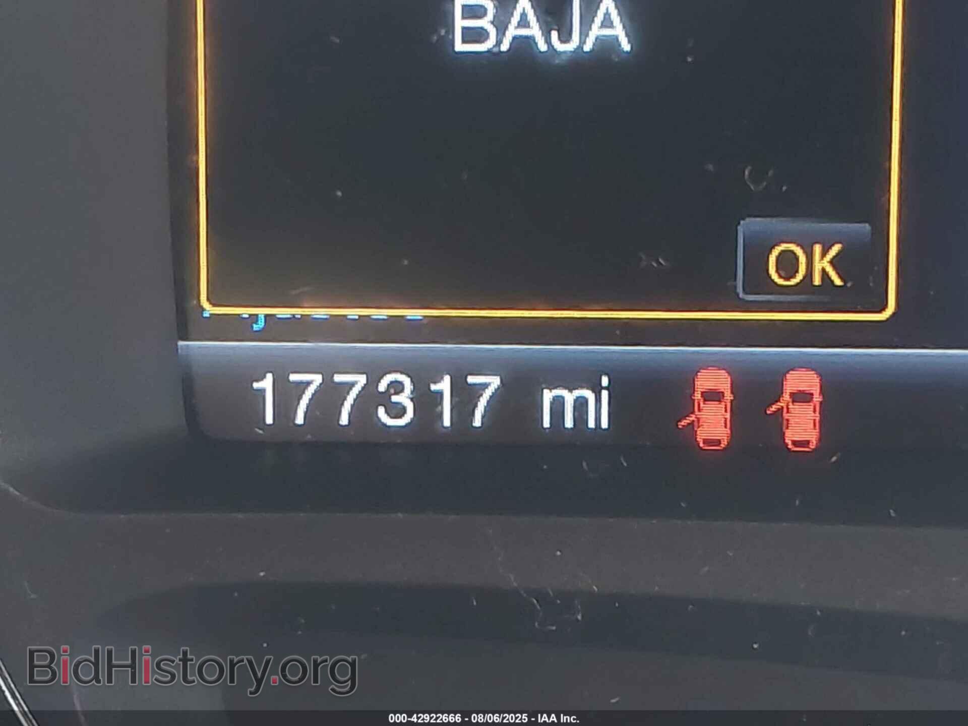 2014 FORD EDGE - VIN: 2FMDK4JC2EBA08579 - Photo 15