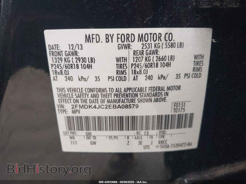 2014 Ford EDGE (VIN 2FMDK4JC2EBA08579) — фото 9 из 17