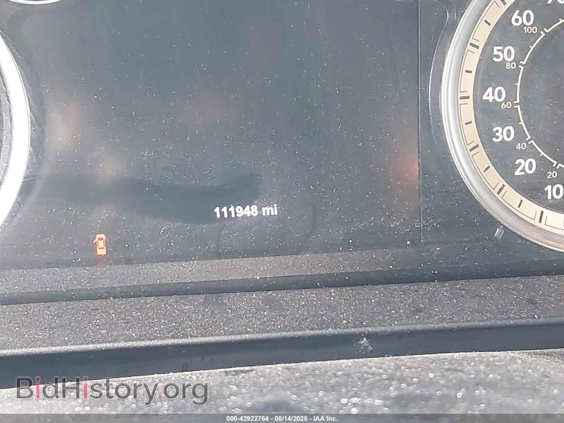 2017 RAM 1500 - VIN: 1C6RR6LT7HS651879 - Фото 14