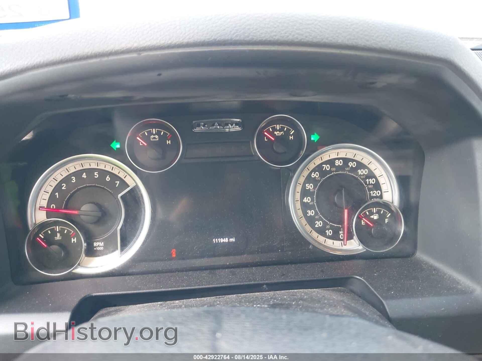 2017 RAM 1500 - VIN: 1C6RR6LT7HS651879 - Фото 7