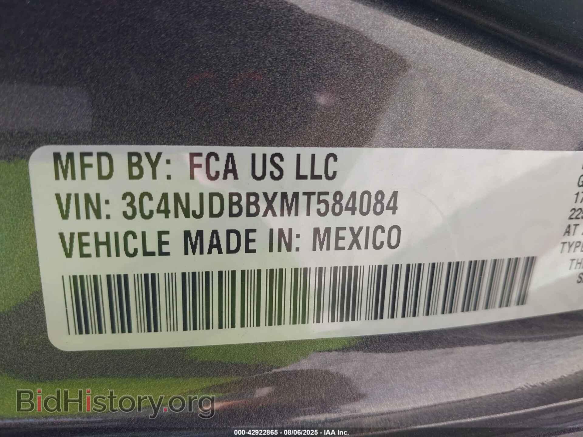 2021 JEEP COMPASS - VIN: 3C4NJDBBXMT584084 - Photo 9