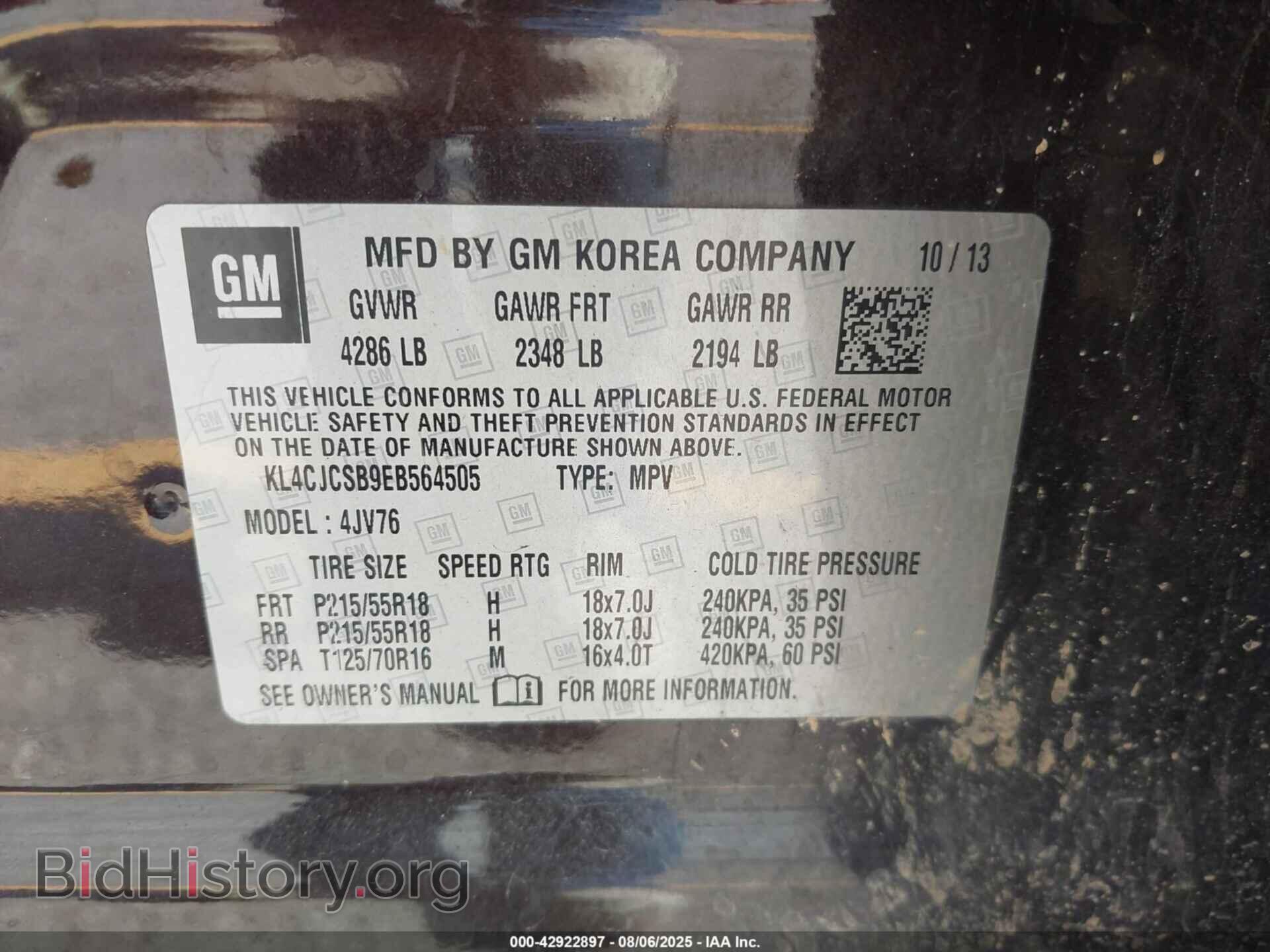 2014 BUICK ENCORE - VIN: KL4CJCSB9EB564505 - Photo 9