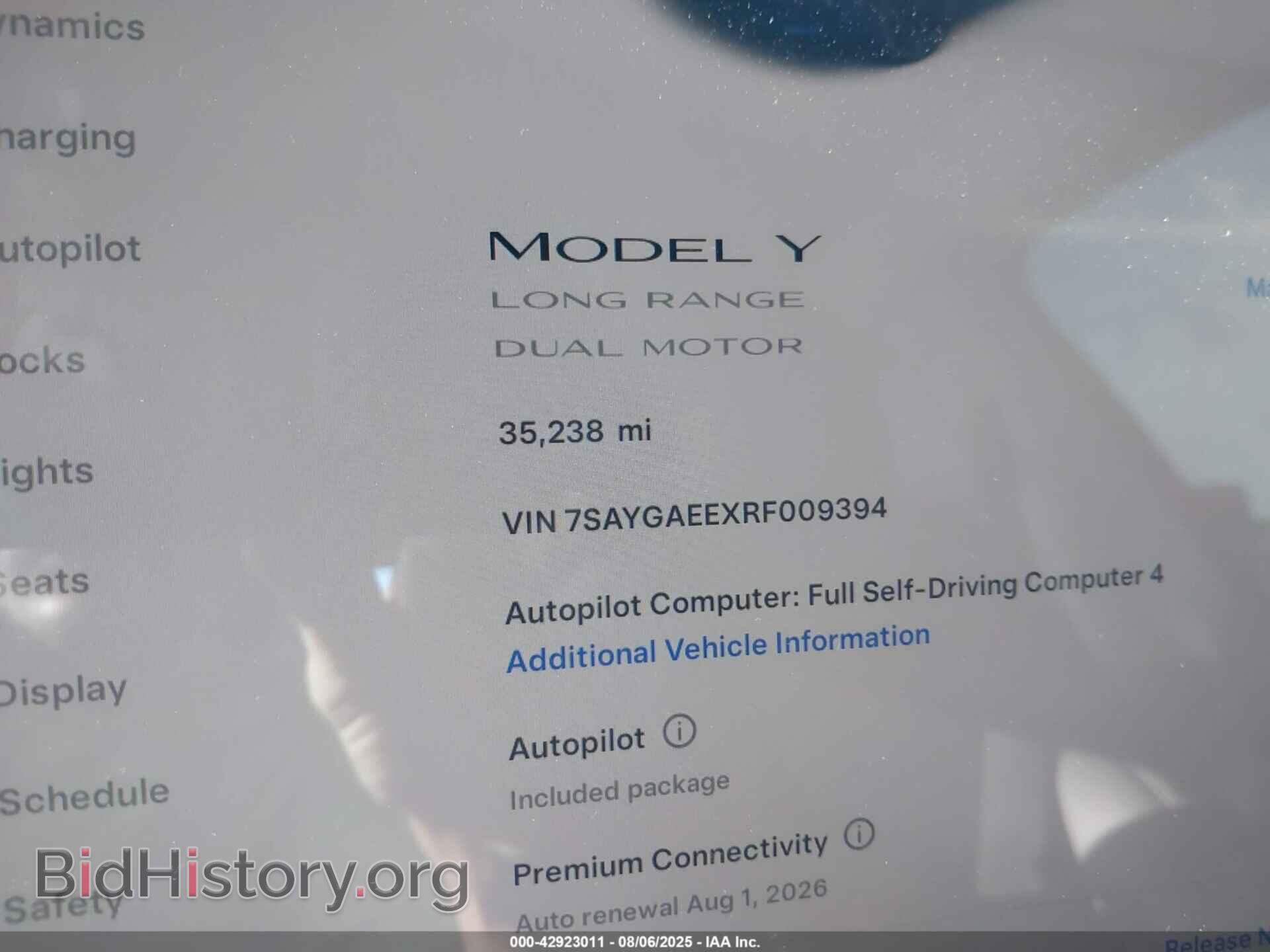 2024 TESLA MODEL Y - VIN: 7SAYGAEEXRF009394 - Фото 7