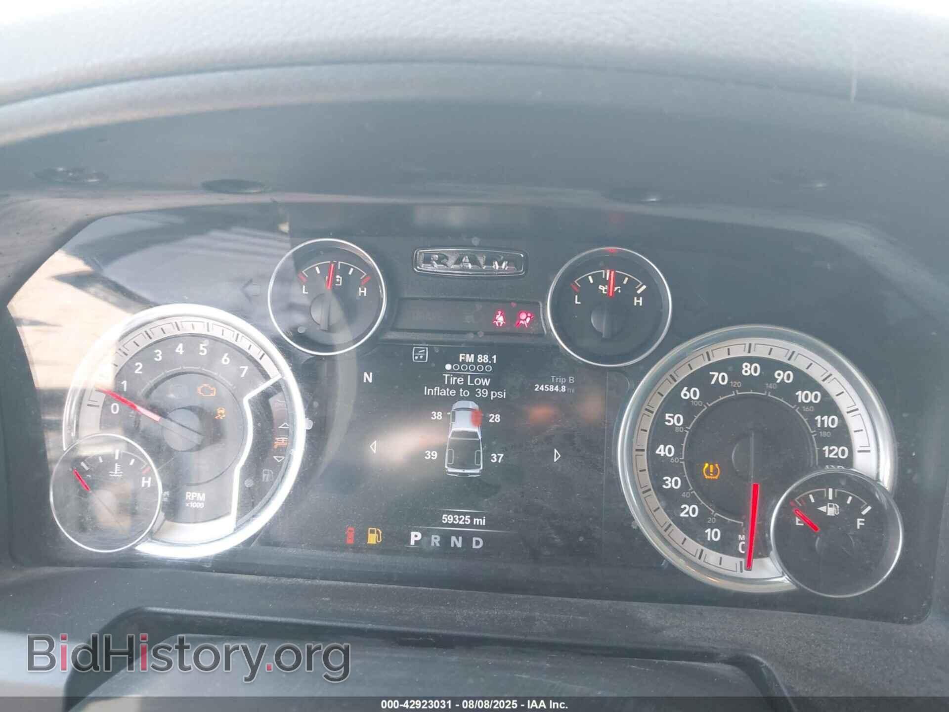 2015 RAM 1500 - VIN: 1C6RR7LT4FS666214 - Фото 7