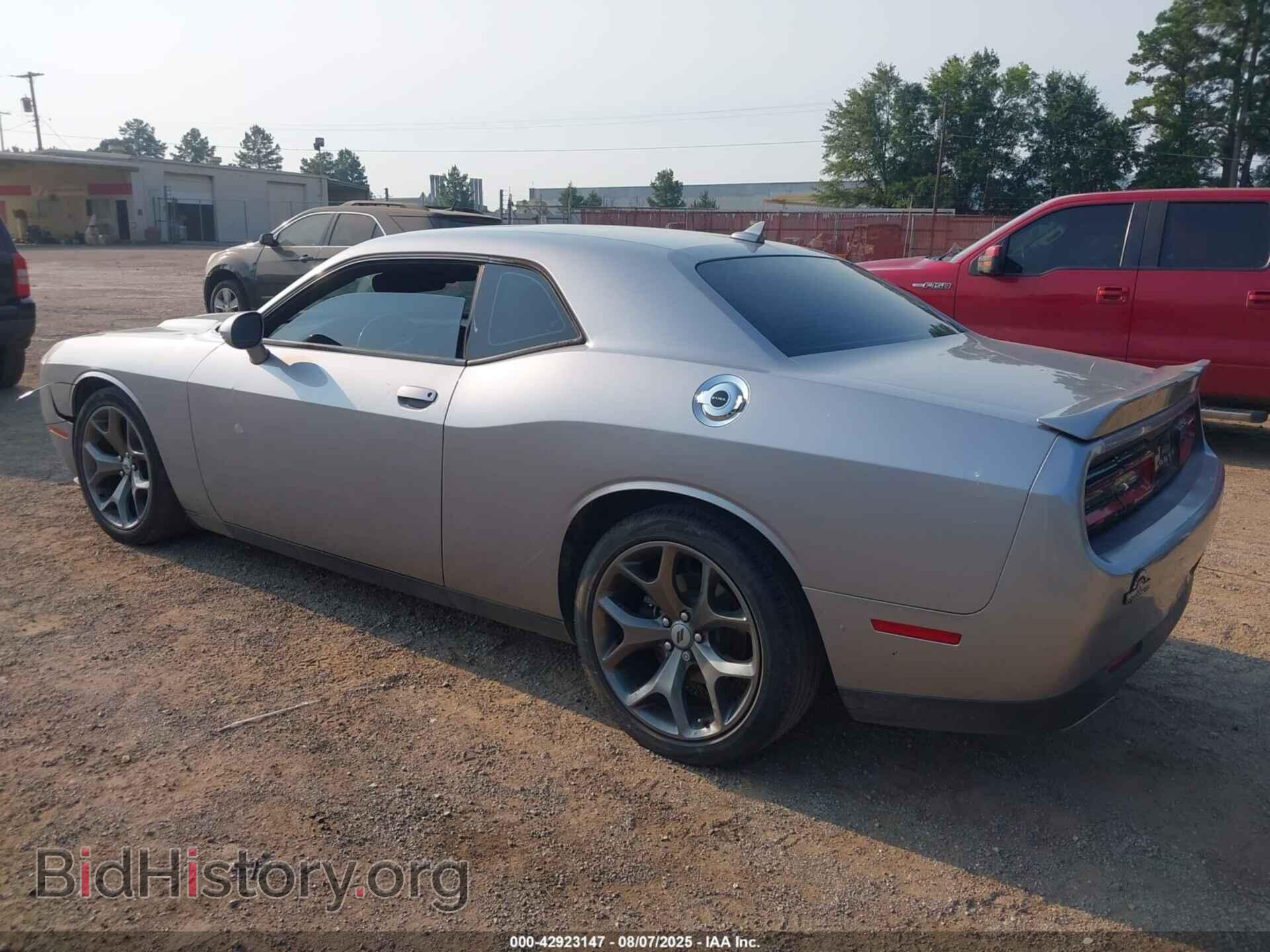 2017 DODGE CHALLENGER - VIN: 2C3CDZAG1HH539515 - Фото 3