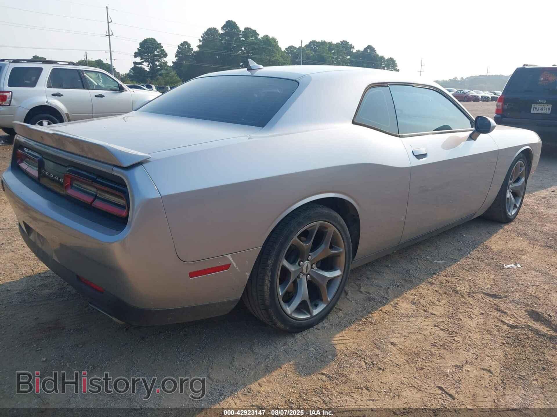 2017 DODGE CHALLENGER - VIN: 2C3CDZAG1HH539515 - Фото 4