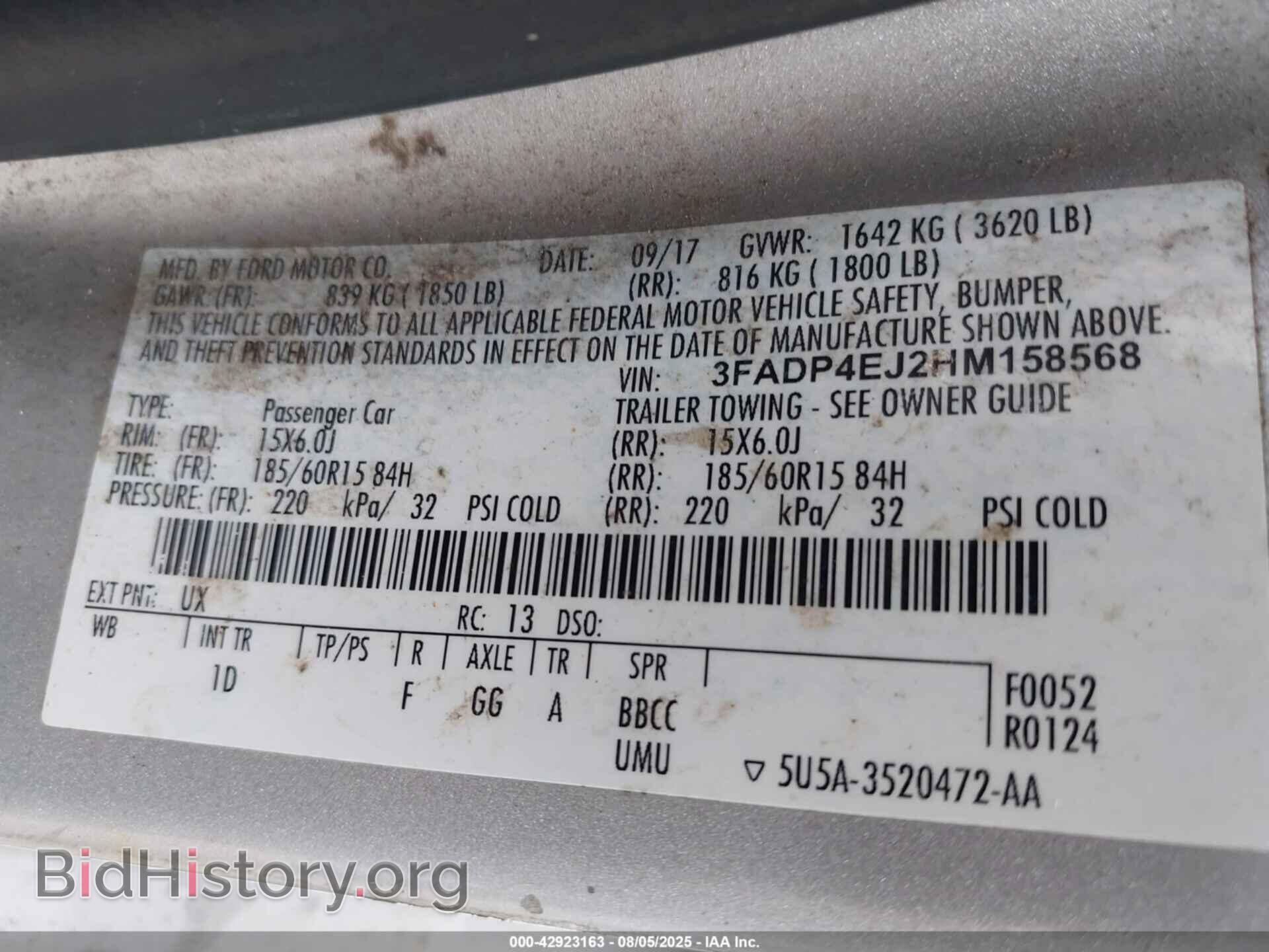 2017 FORD FIESTA - VIN: 3FADP4EJ2HM158568 - Фото 9