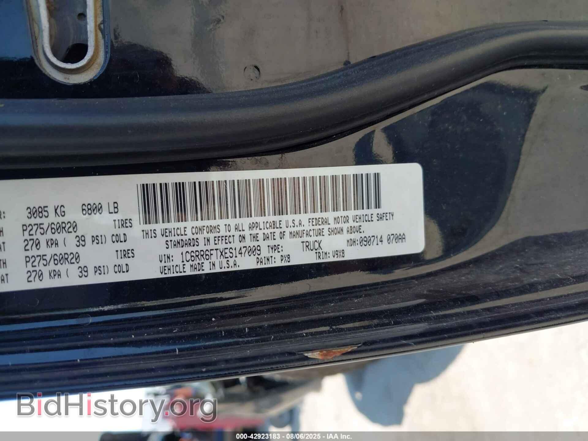 2014 RAM 1500 - VIN: 1C6RR6FTXES147009 - Фото 9