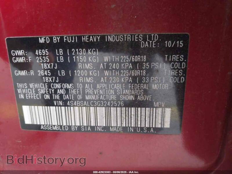 2016 Subaru OUTBACK (VIN 4S4BSALC3G3242526) — фото 9 из 17