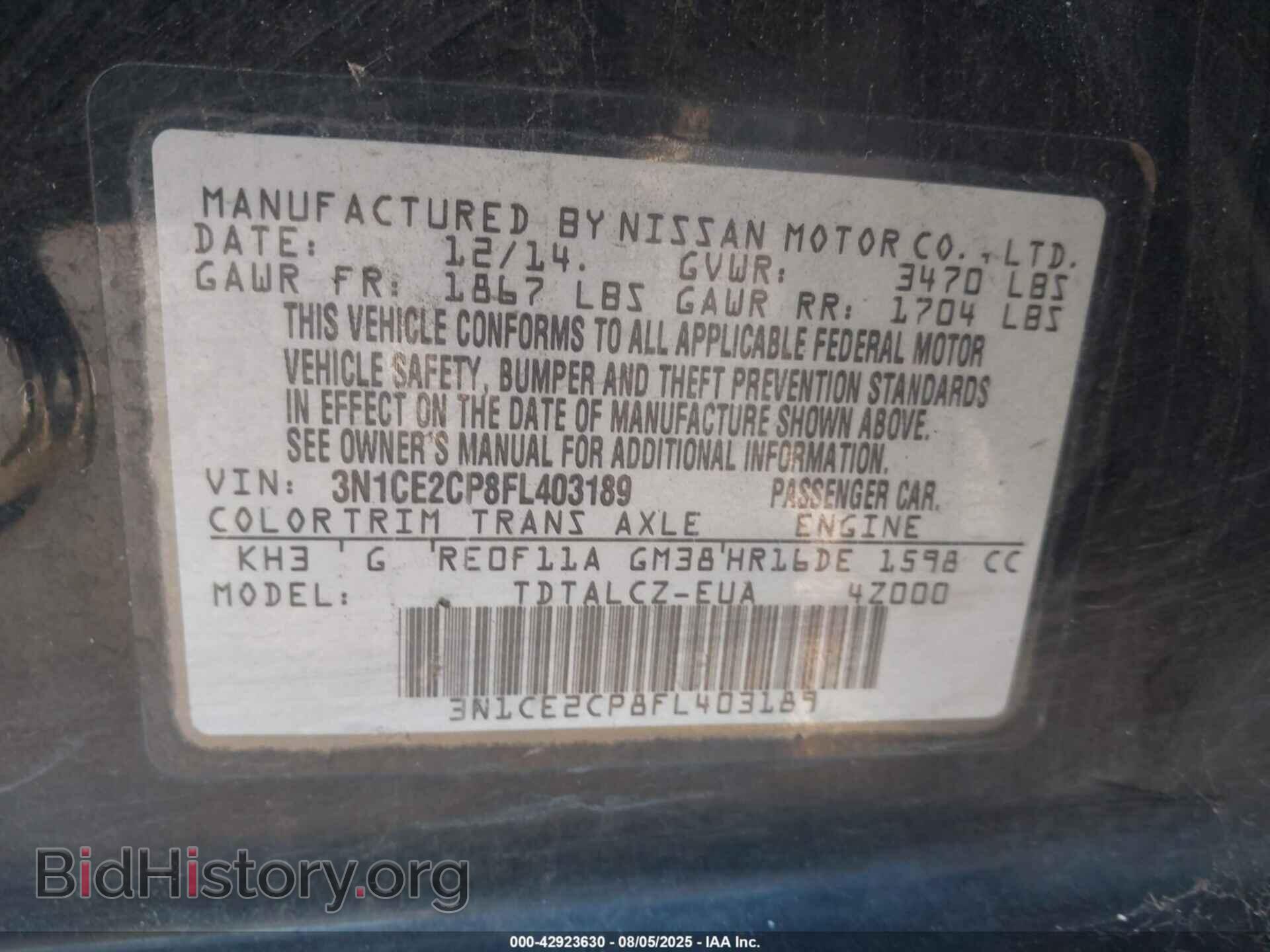 2015 NISSAN VERSA NOTE - VIN: 3N1CE2CP8FL403189 - Фото 9