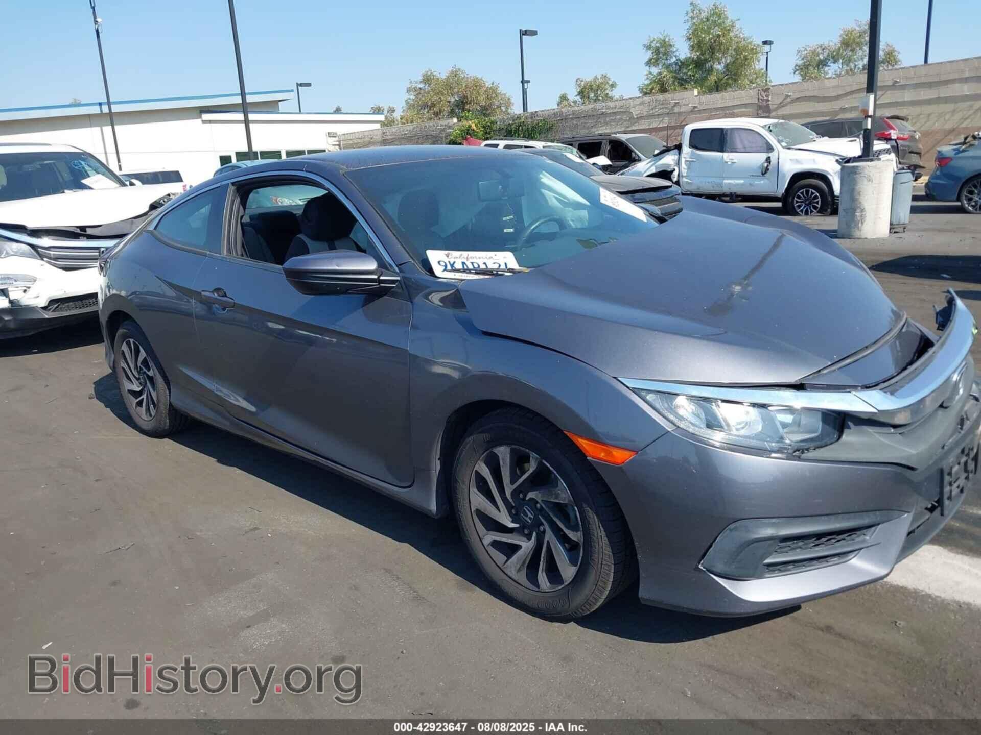 2017 HONDA CIVIC - VIN: 2HGFC4B52HH303906 - Фото 14