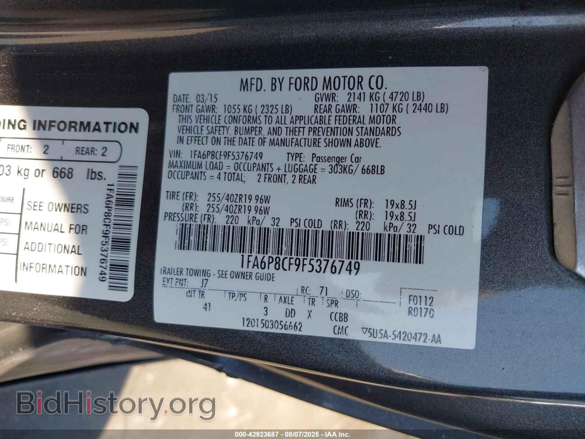 2015 FORD MUSTANG - VIN: 1FA6P8CF9F5376749 - Фото 9