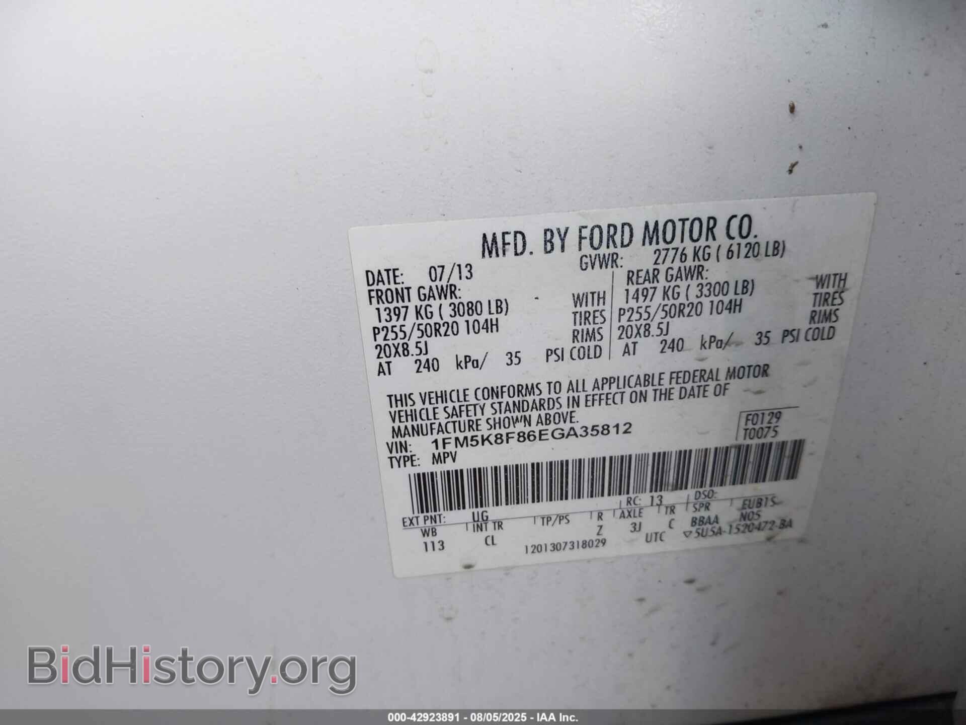 2014 FORD EXPLORER - VIN: 1FM5K8F86EGA35812 - Фото 9