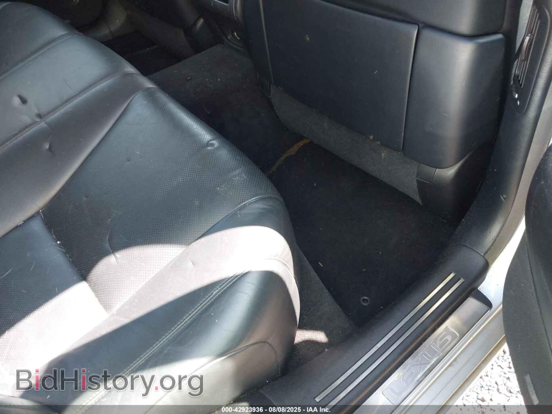 2008 LEXUS LS 460 - VIN: JTHBL46F685063507 - Photo 8
