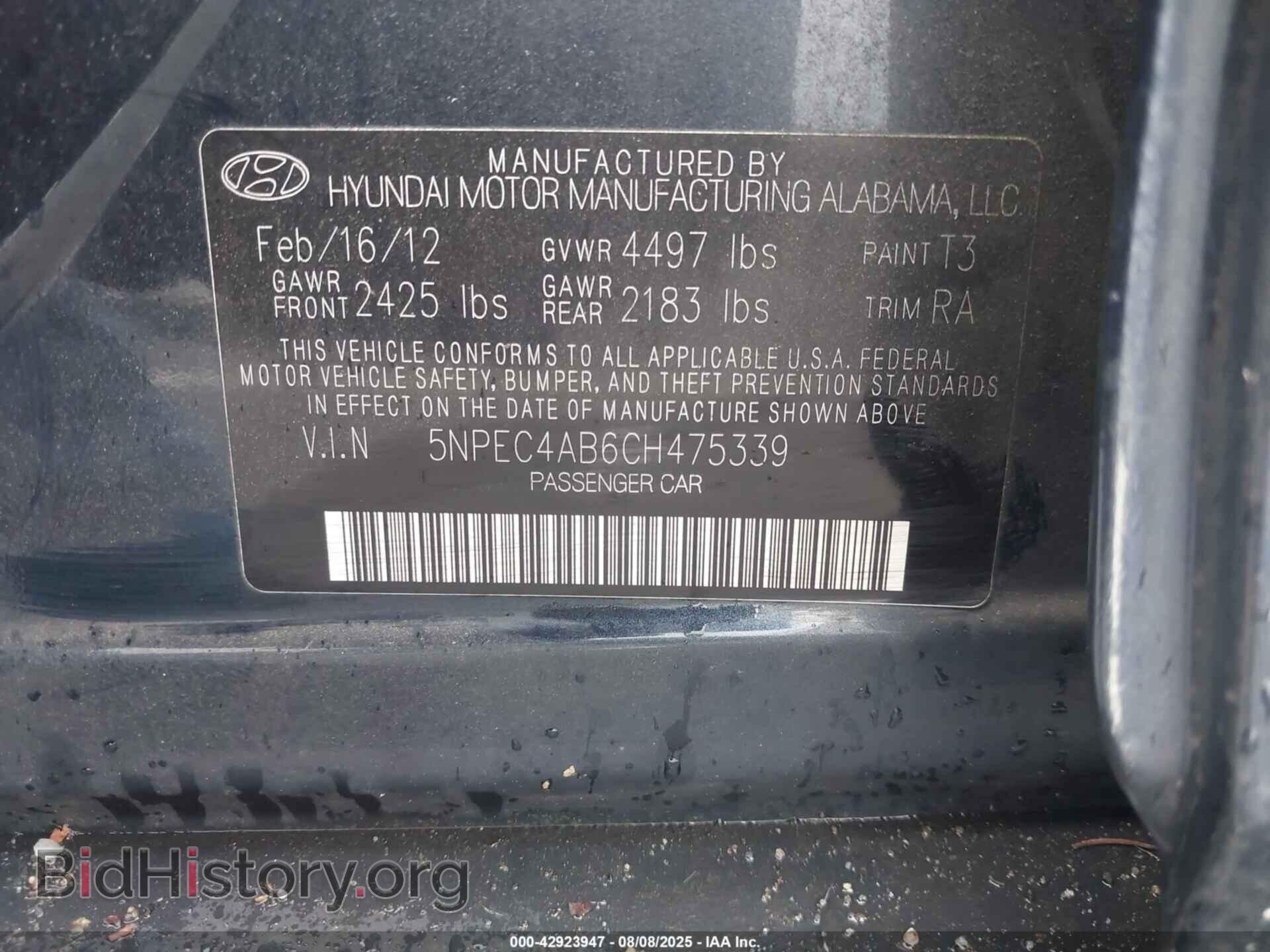 2012 HYUNDAI SONATA - VIN: 5NPEC4AB6CH475339 - Фото 9