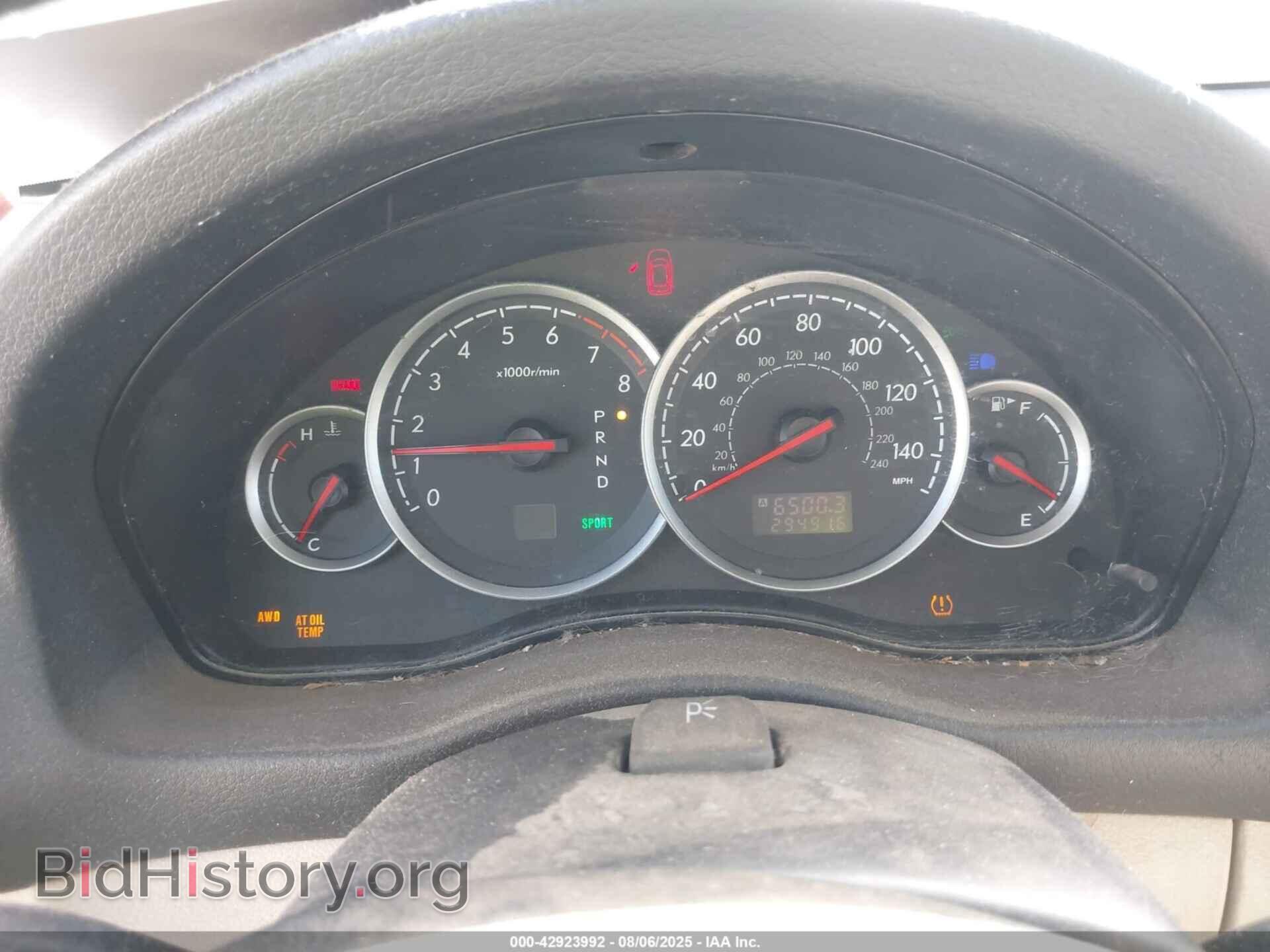 2007 SUBARU OUTBACK - VIN: 4S4BP61CX77332797 - Фото 7