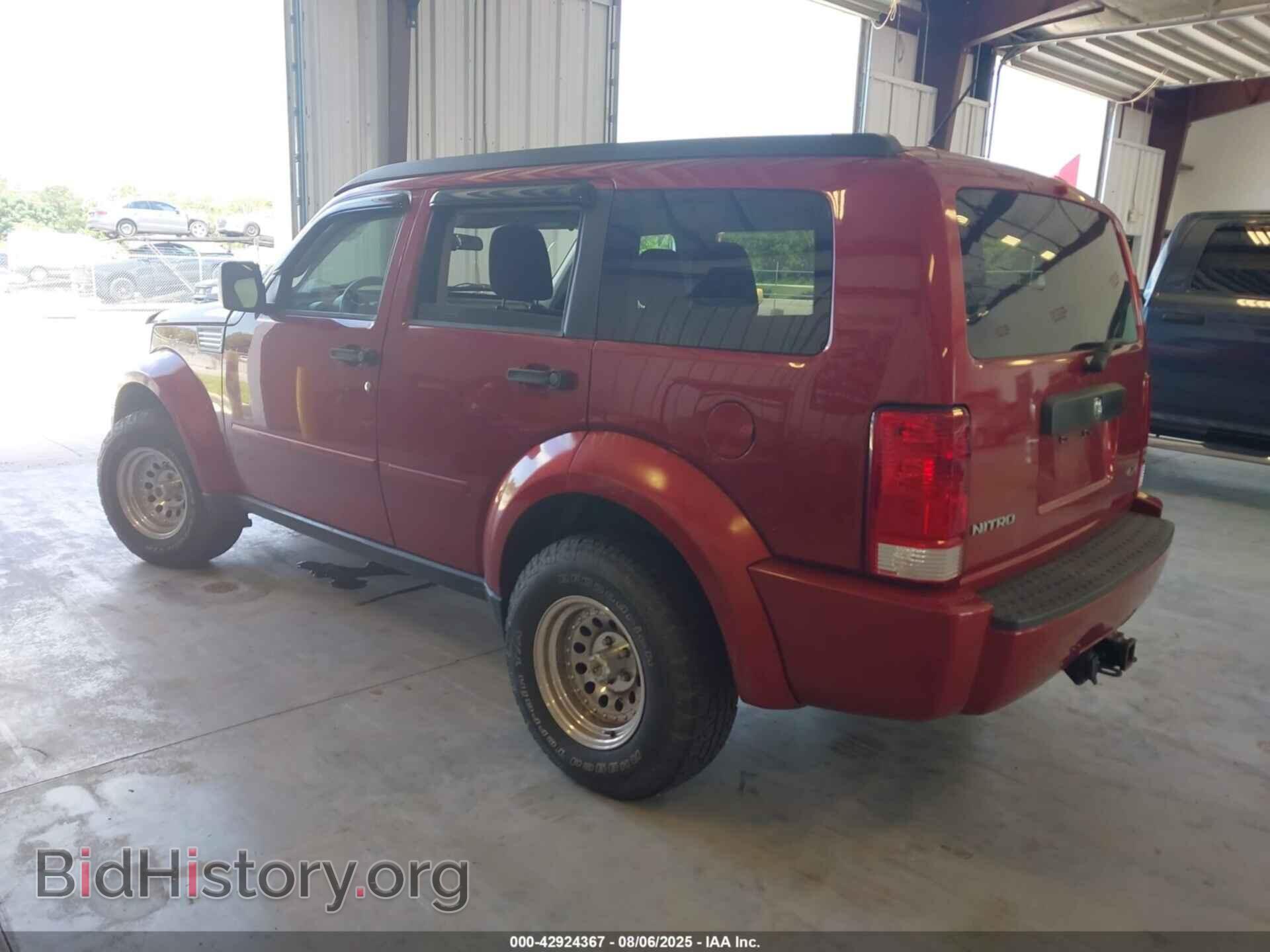 2007 DODGE NITRO - VIN: 1D8GU28K57W732380 - Фото 3
