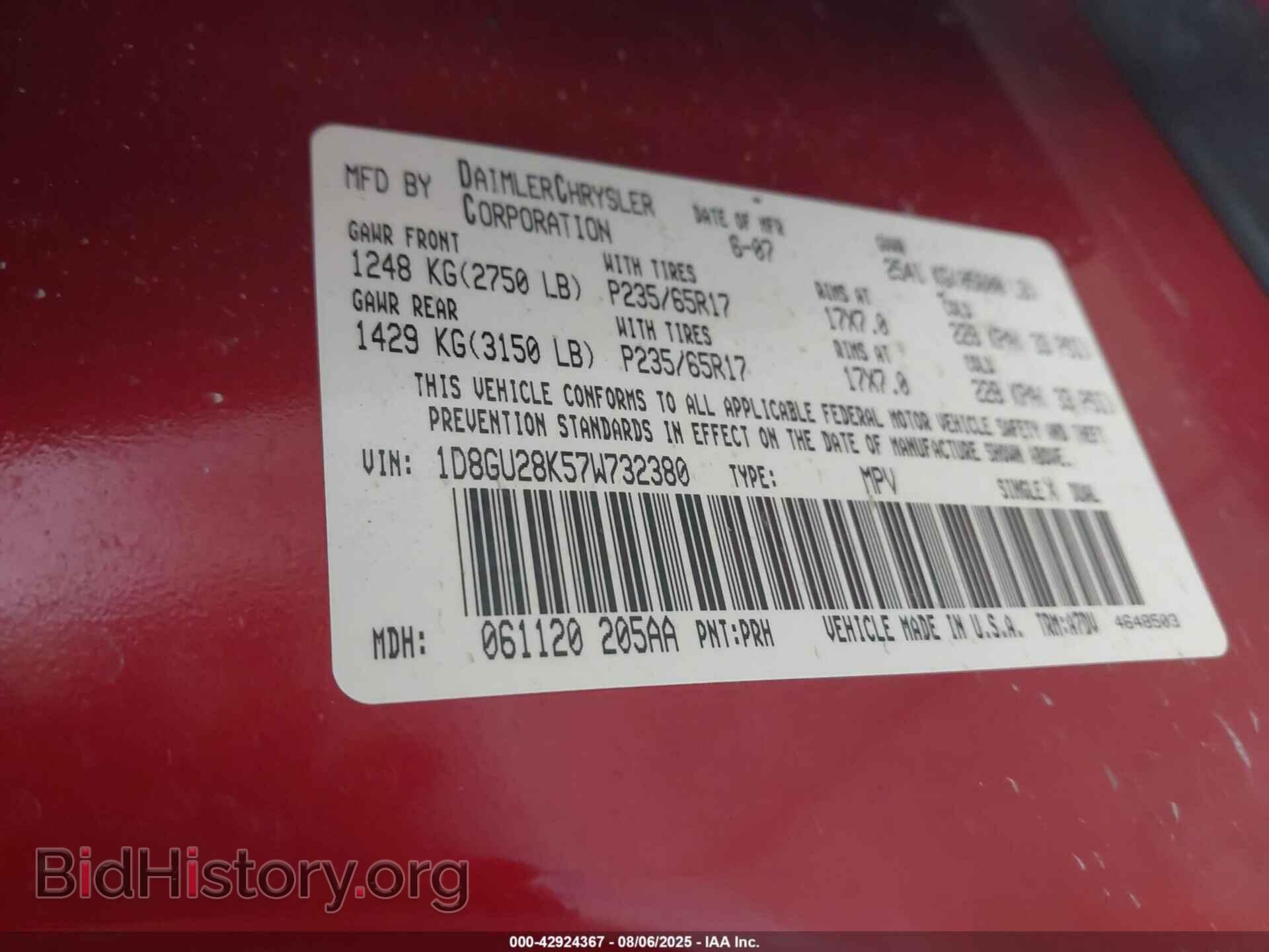2007 DODGE NITRO - VIN: 1D8GU28K57W732380 - Фото 9