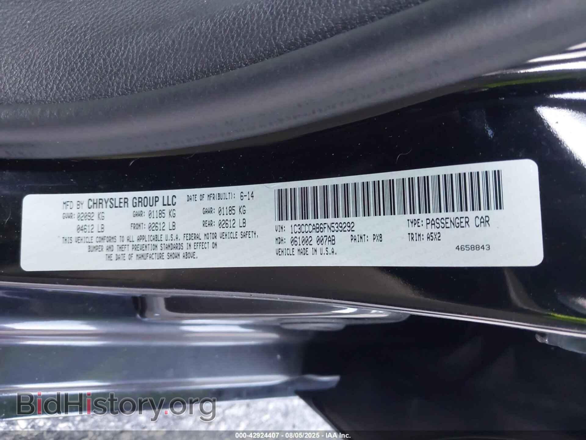 2015 CHRYSLER 200 - VIN: 1C3CCCAB6FN539292 - Фото 9
