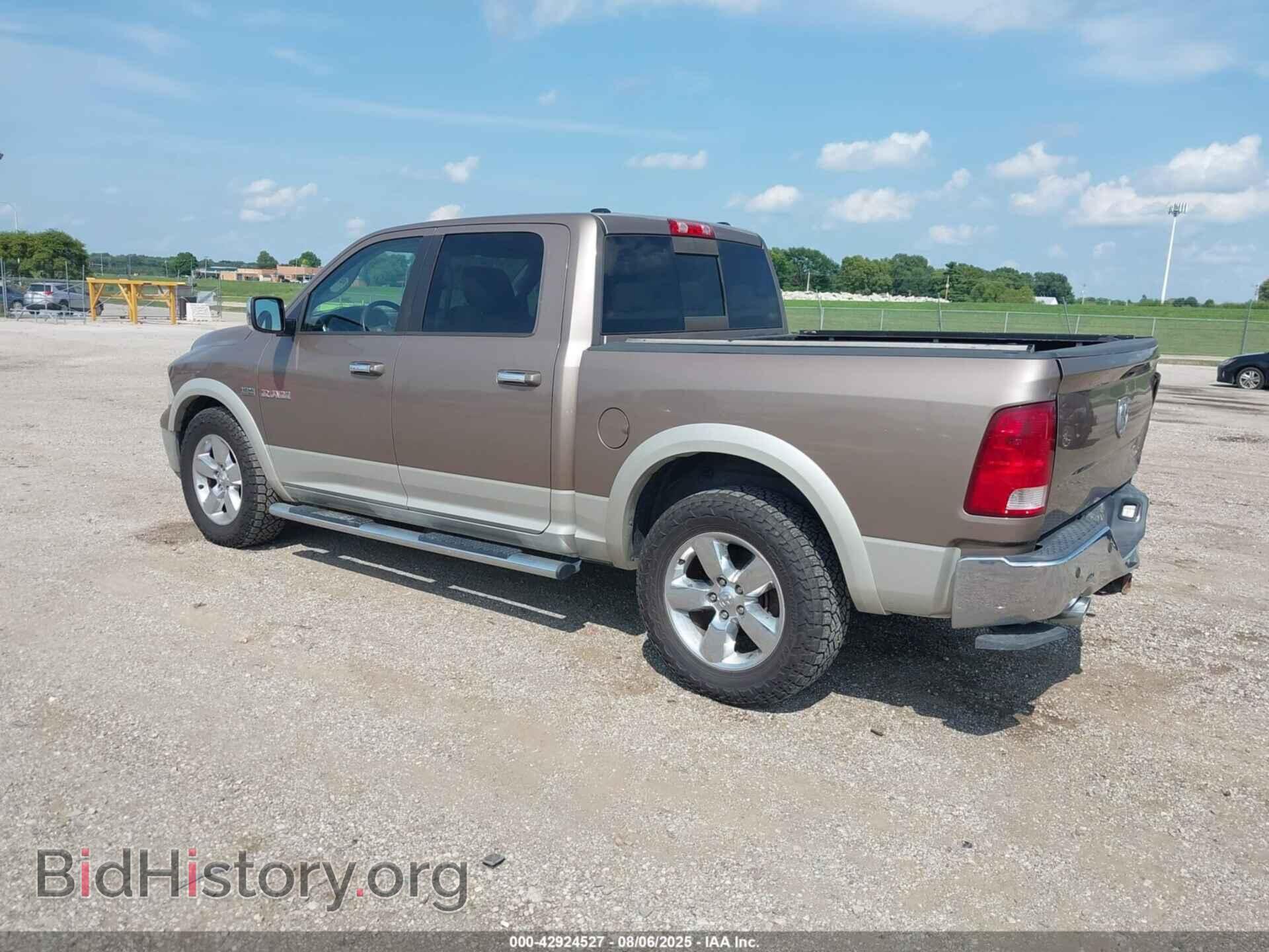 2010 DODGE RAM 1500 - VIN: 1D7RV1CT7AS212975 - Фото 3