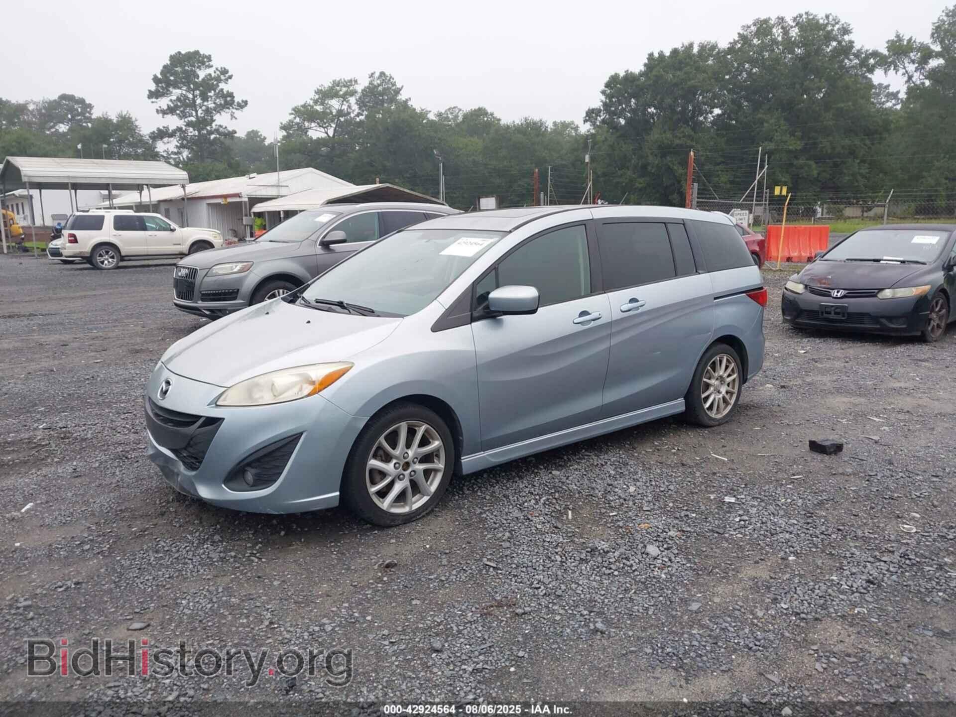 2012 MAZDA MAZDA5 - VIN: JM1CW2CL8C0110683 - Фото 2