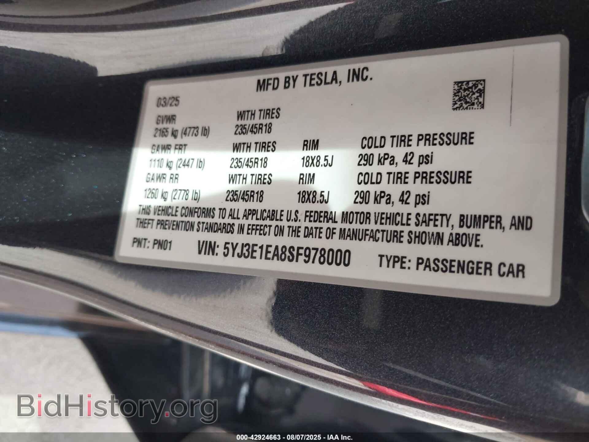 2025 TESLA MODEL 3 - VIN: 5YJ3E1EA8SF978000 - Фото 9