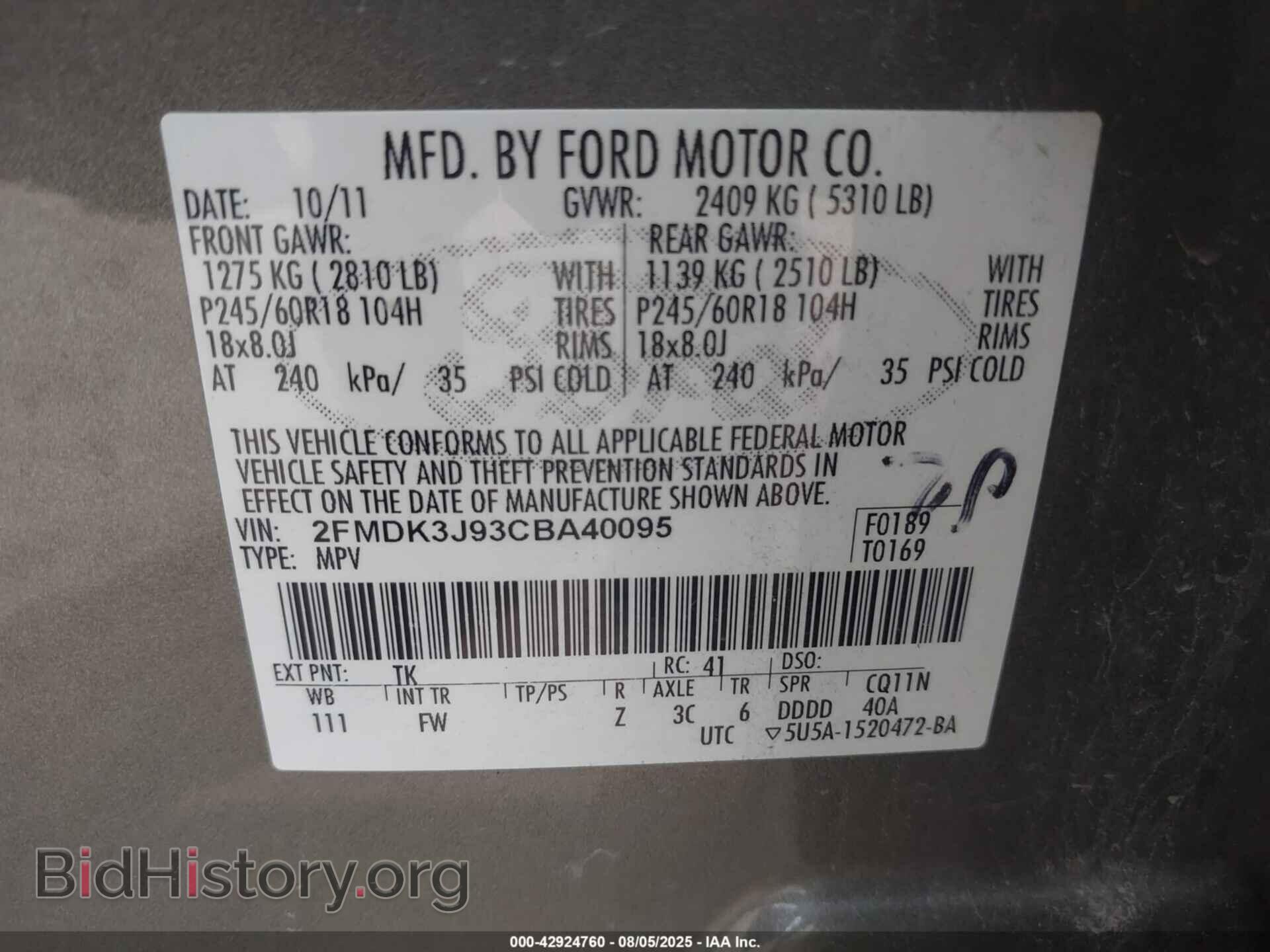 2012 FORD EDGE - VIN: 2FMDK3J93CBA40095 - Фото 9