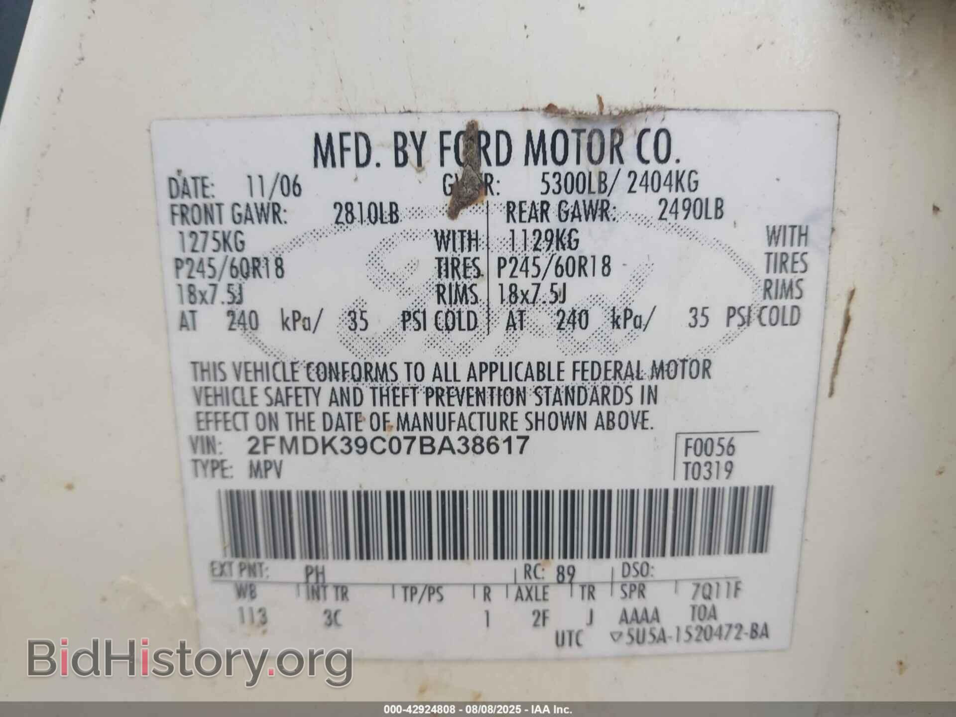 2007 FORD EDGE - VIN: 2FMDK39C07BA38617 - Photo 9