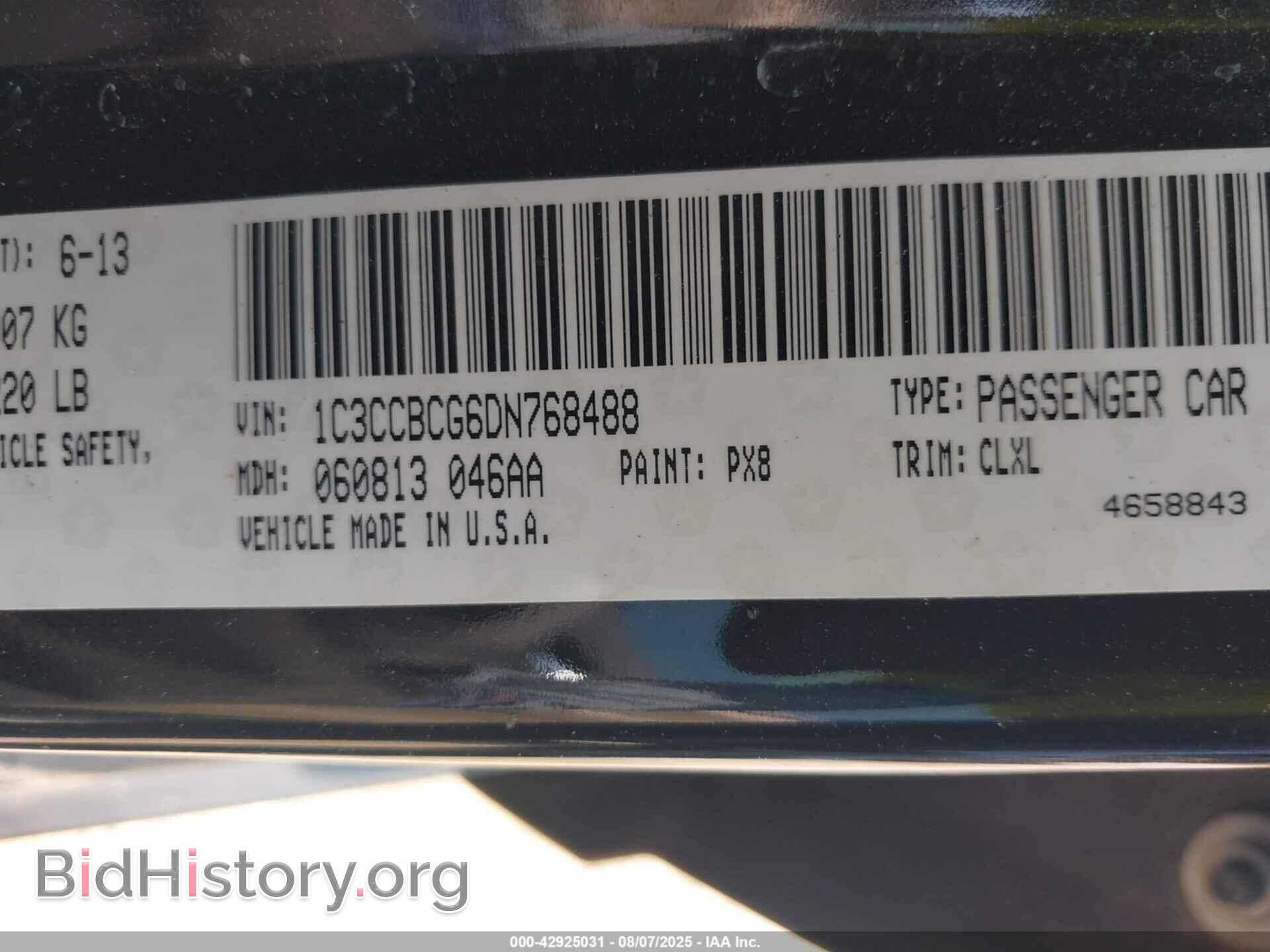 2013 CHRYSLER 200 - VIN: 1C3CCBCG6DN768488 - Фото 9