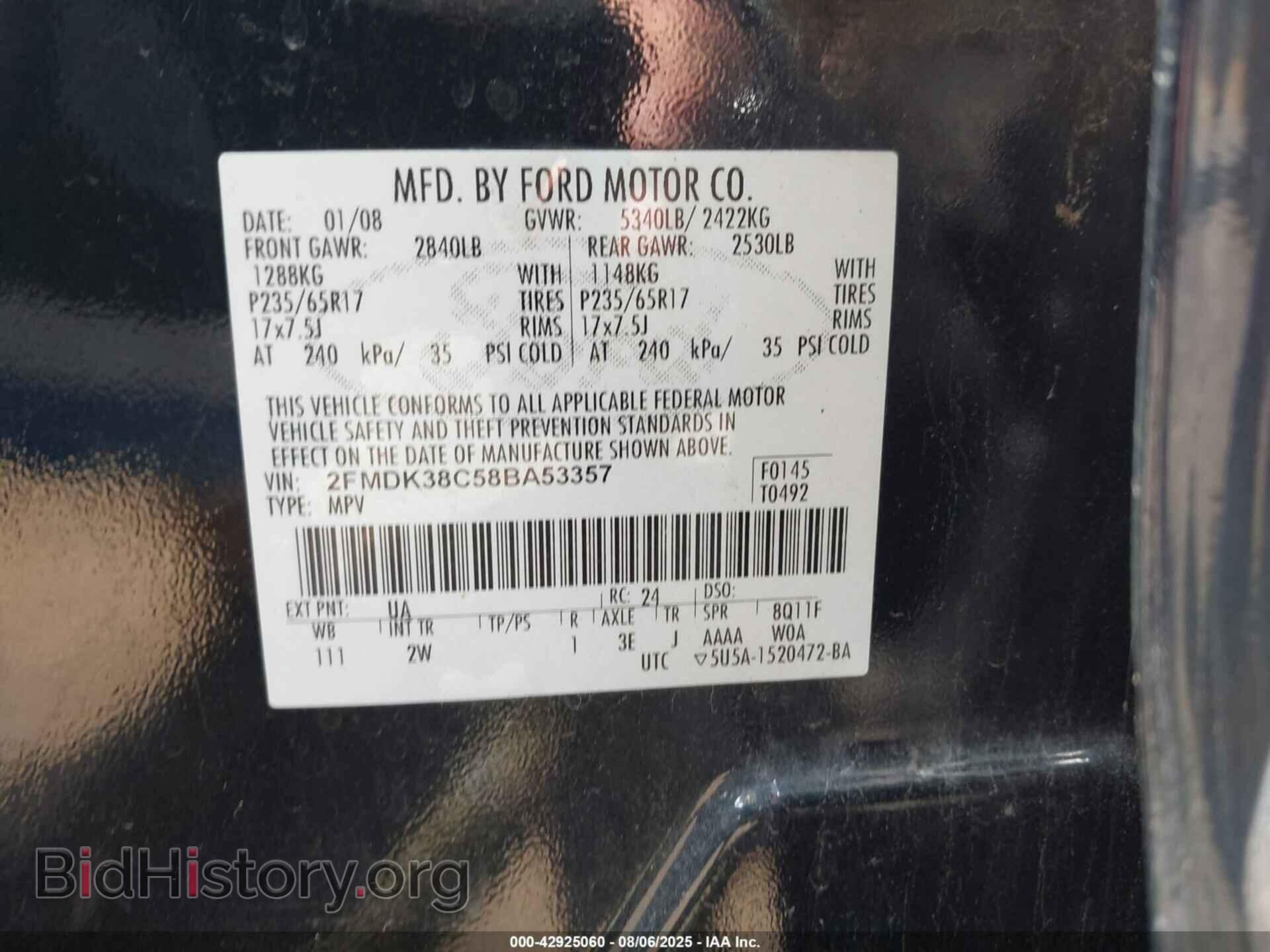 2008 FORD EDGE - VIN: 2FMDK38C58BA53357 - Photo 9