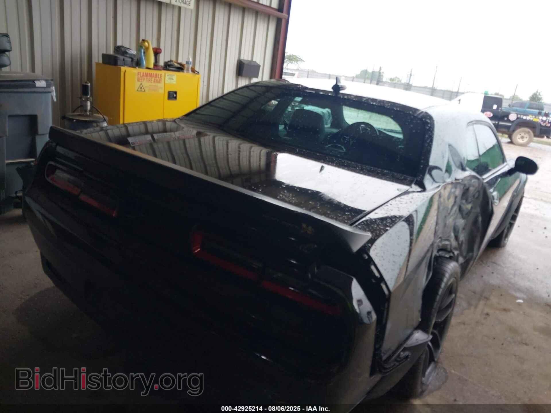 2021 DODGE CHALLENGER - VIN: 2C3CDZFJ4MH618448 - Фото 4