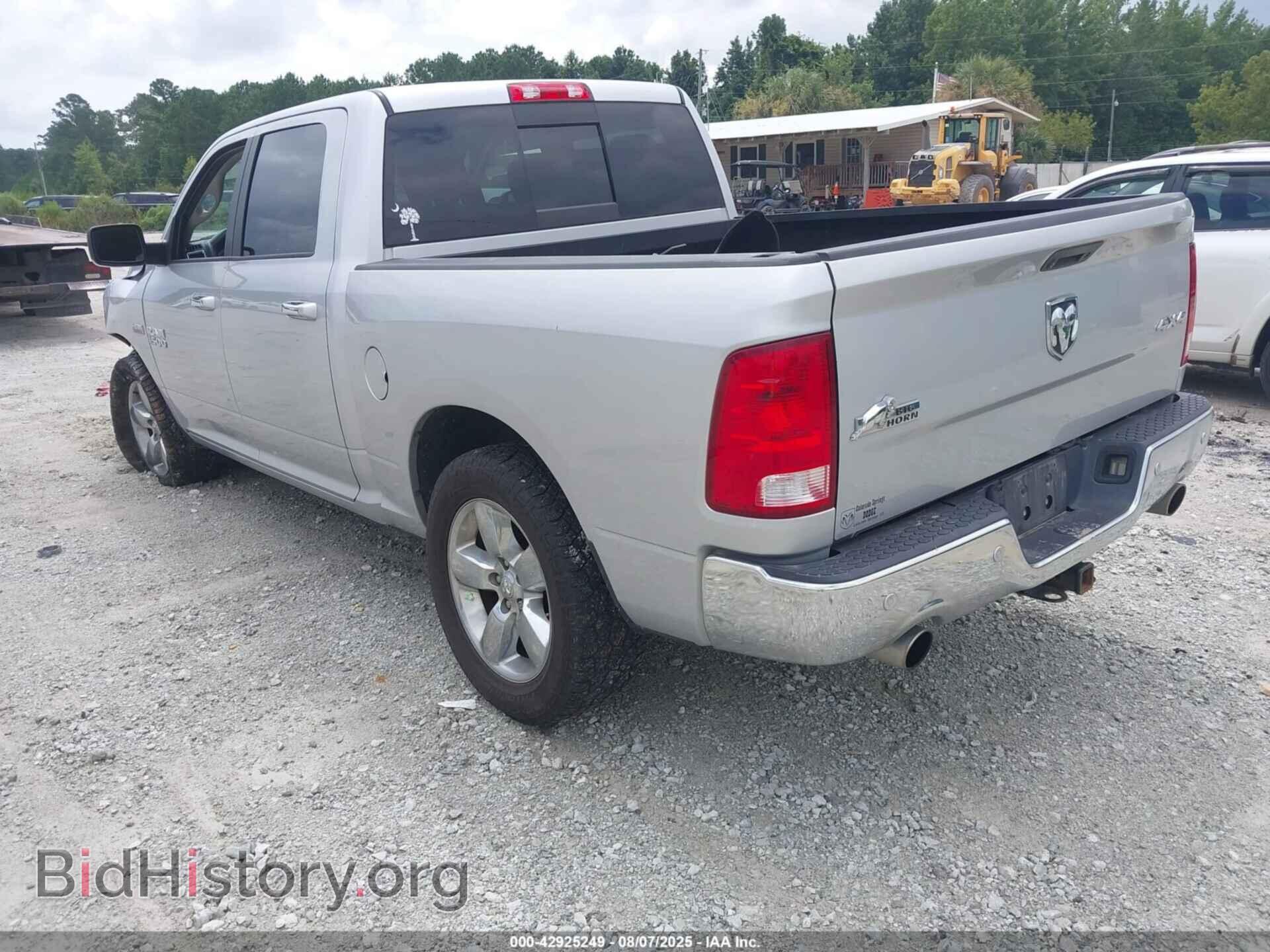 2016 RAM 1500 - VIN: 3C6RR7LT7GG276443 - Фото 3