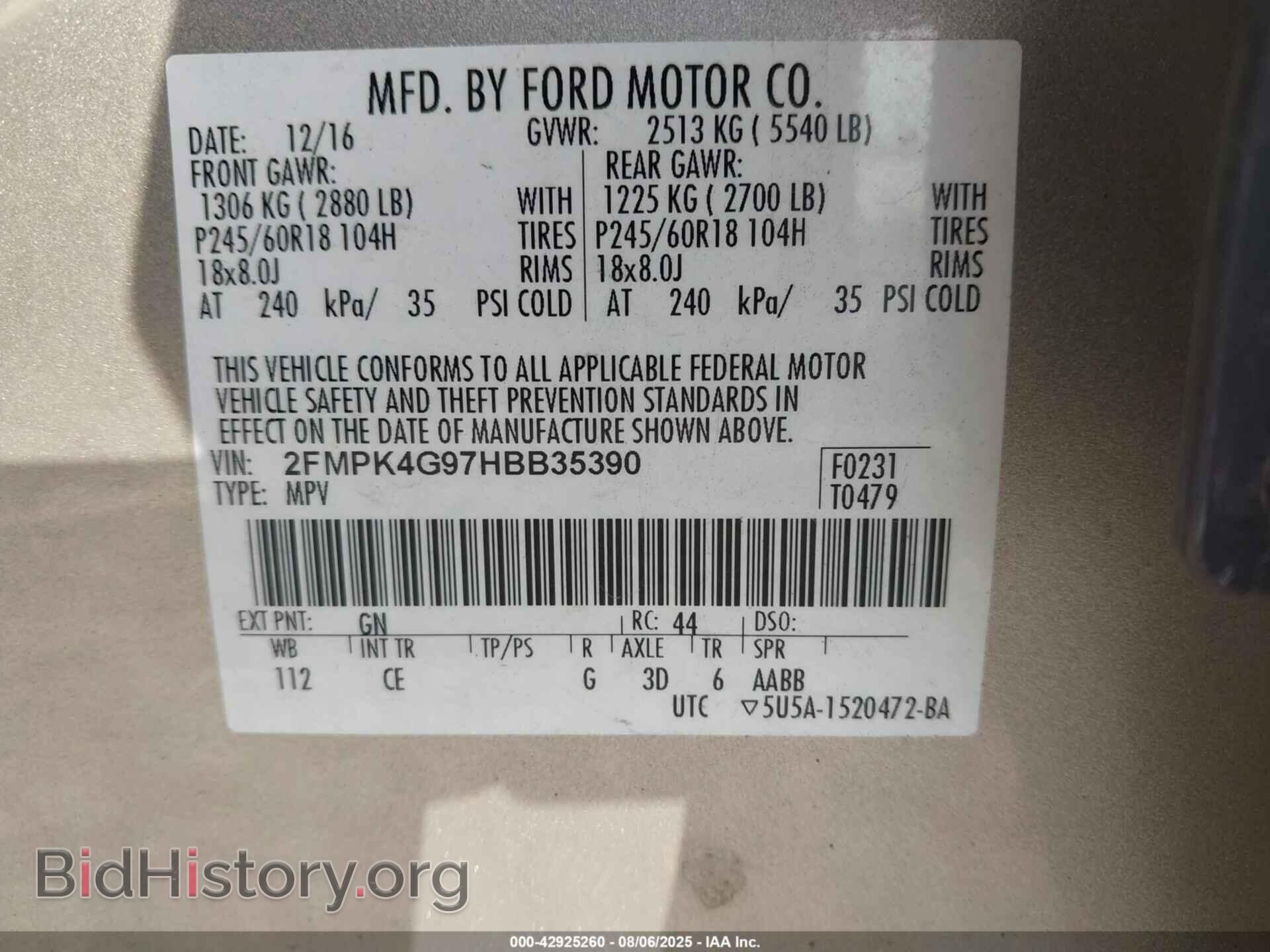 2017 FORD EDGE - VIN: 2FMPK4G97HBB35390 - Фото 9