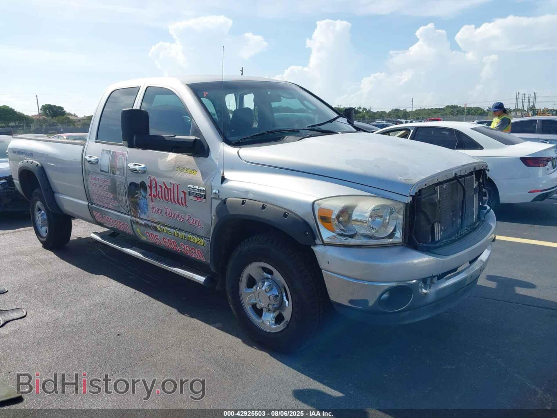 Фотография 3D7KR28C37G719442 - DODGE RAM 2500 2007