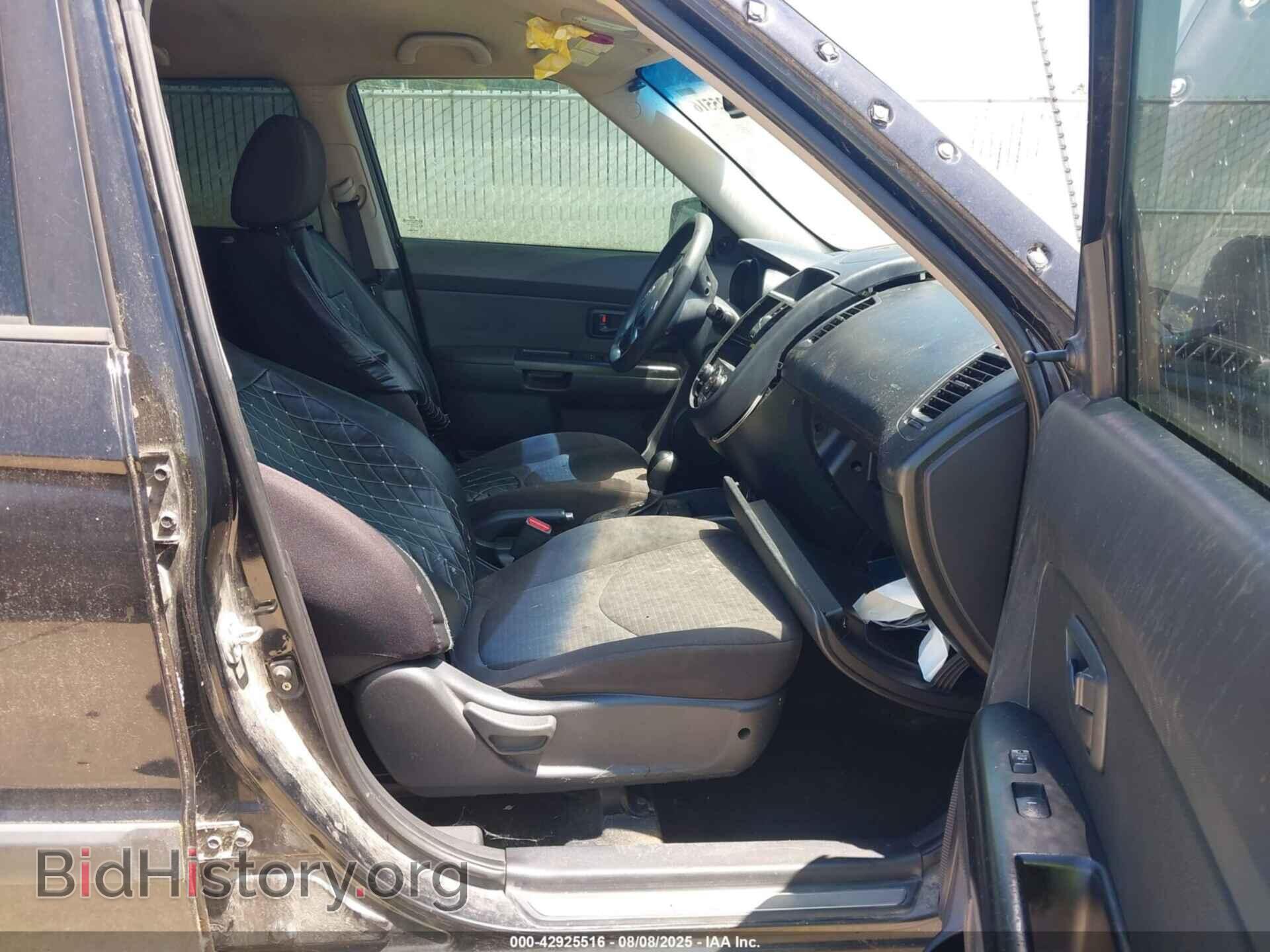 2013 KIA SOUL - VIN: KNDJT2A57D7517245 - Фото 5