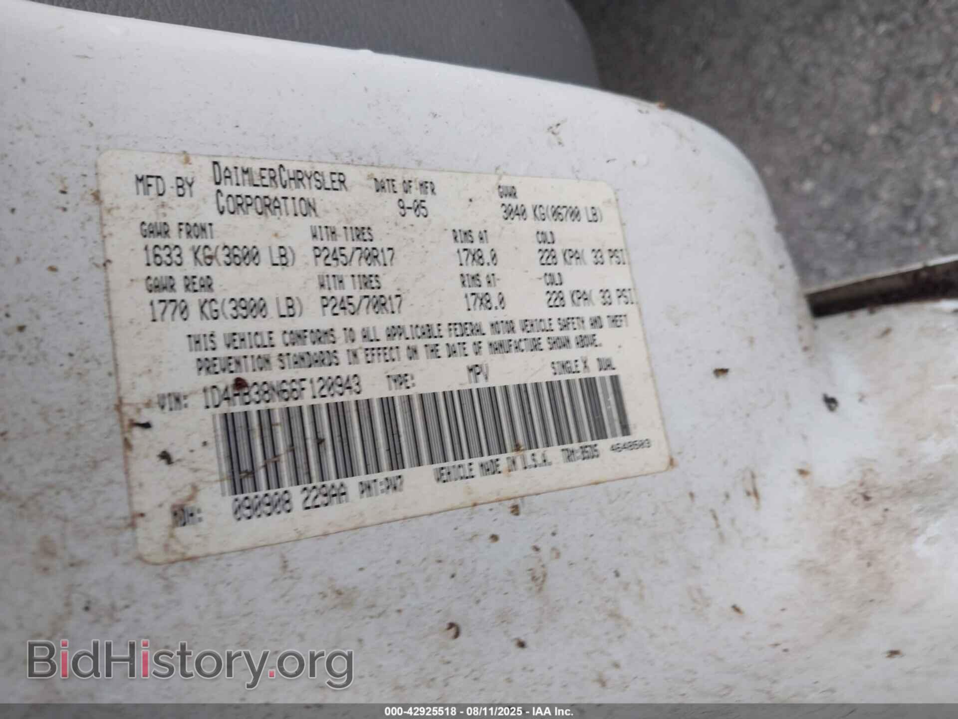 2006 DODGE DURANGO - VIN: 1D4HB38N66F120943 - Фото 9