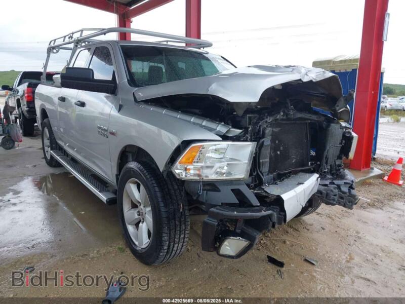 2013 RAM 1500 Express (VIN 1C6RR6FT6DS550693) — фото 1 из 17, IAAI, повреждение: передняя часть