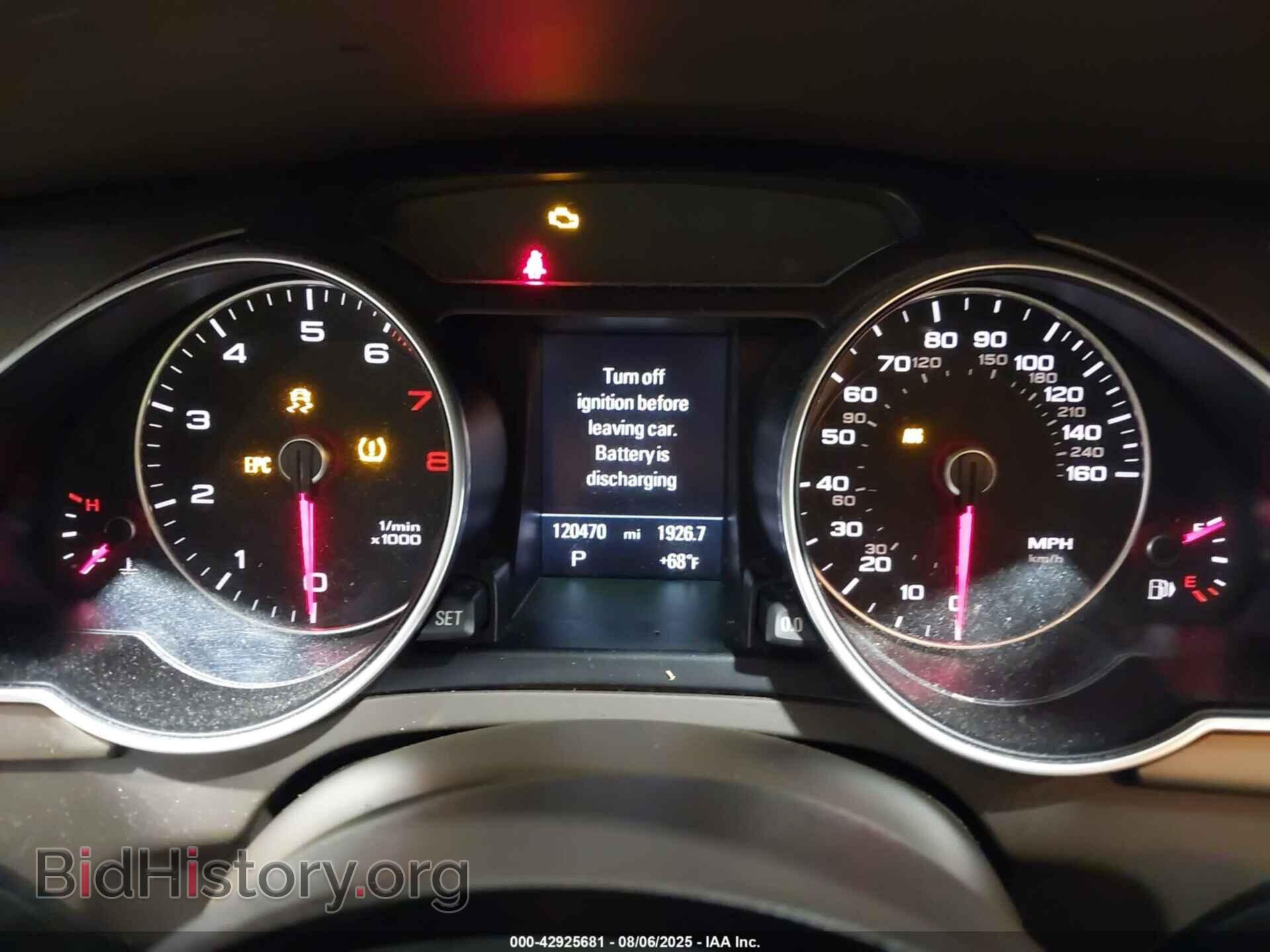 2014 AUDI A5 - VIN: WAULFAFRXEA075018 - Фото 7