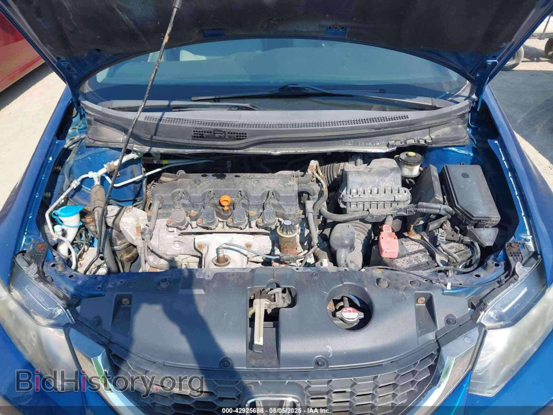 2014 HONDA CIVIC - VIN: 19XFB2F50EE008357 - Фото 10