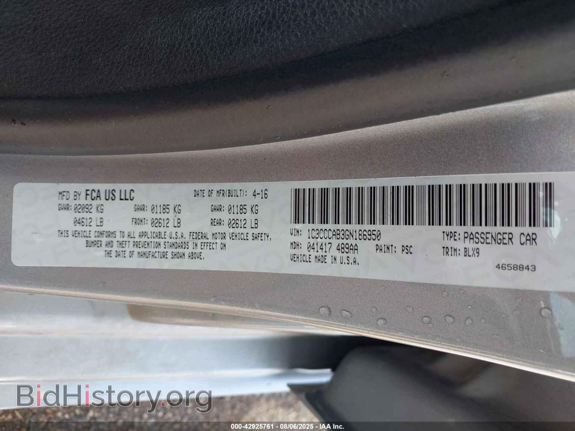 2016 CHRYSLER 200 - VIN: 1C3CCCAB3GN186950 - Фото 9